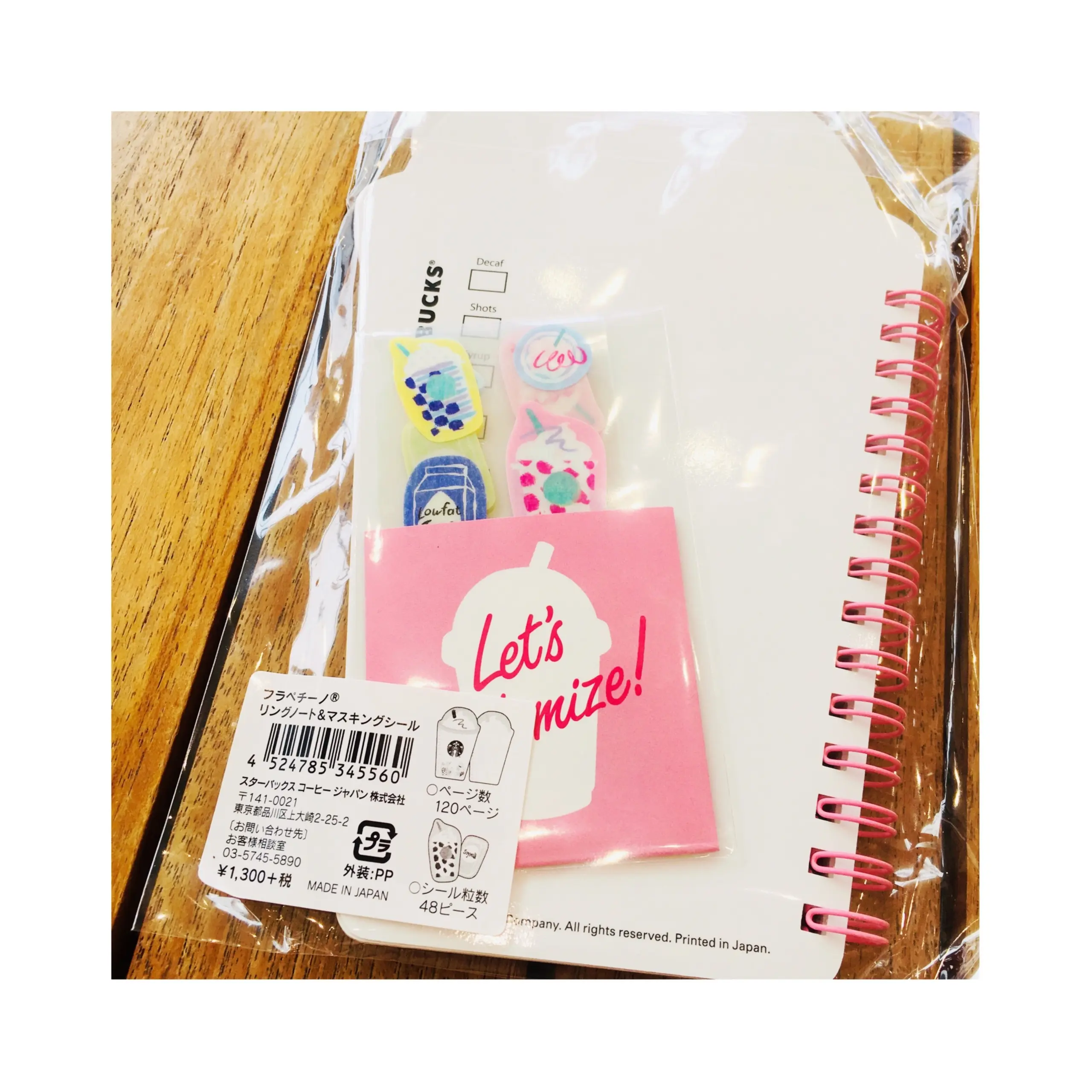 《本日4/18発売★》完売必至!【スタバ】から初夏を彩るタンブラーやグッズが新登場❤️_4