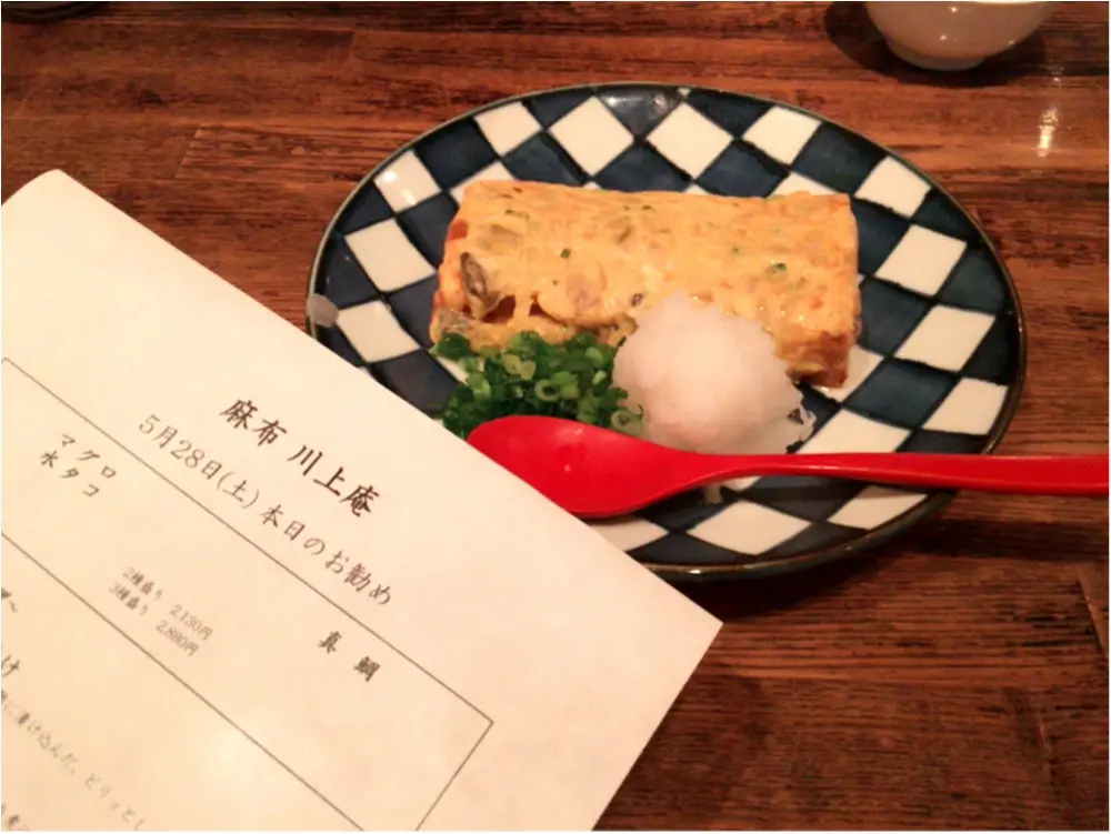 麻布十番 川上庵_1