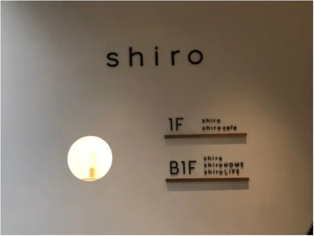 こんなお洒落なあげパン見たことない!コスメからフードまで堪能できる《東京初出店》のカフェへ行ってきました★_2