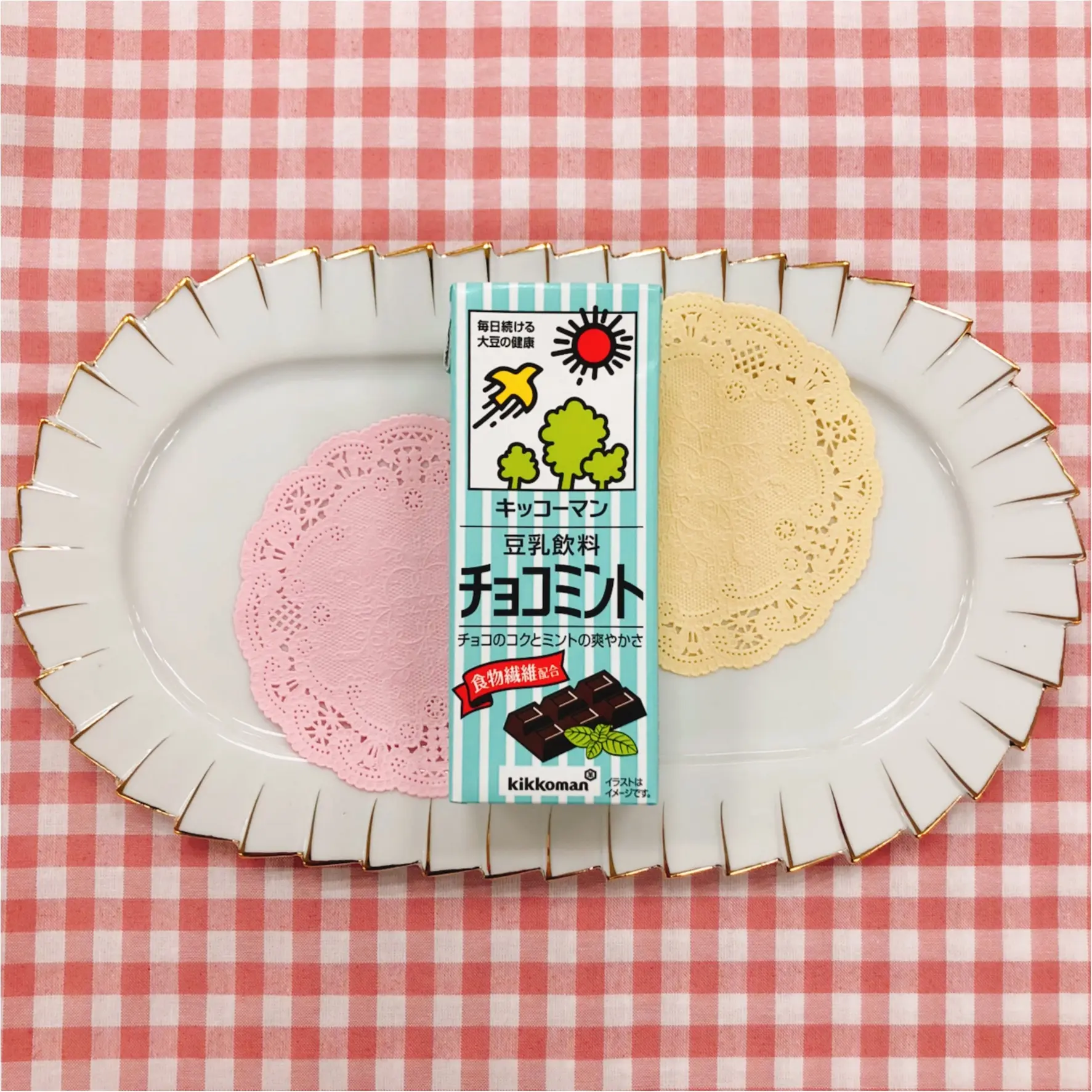 チョコミン党集合☆「キッコーマン 豆乳飲料」からついにチョコミントが登場したぞ〜〜!!!_1