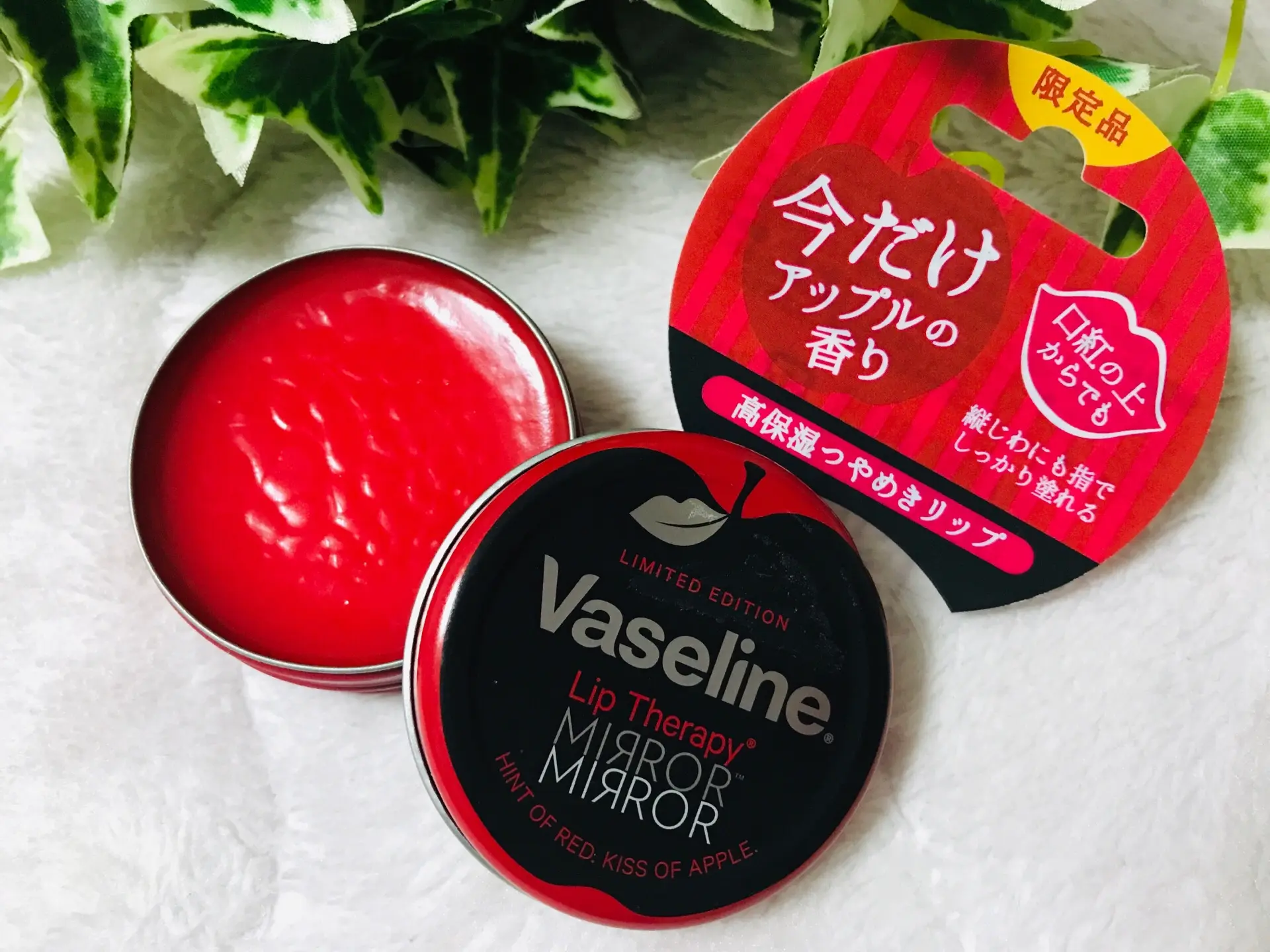 【Vaseline】2018年限定!保湿力を誇る大人気リップから《アップルの香り》が限定販売中♡_5