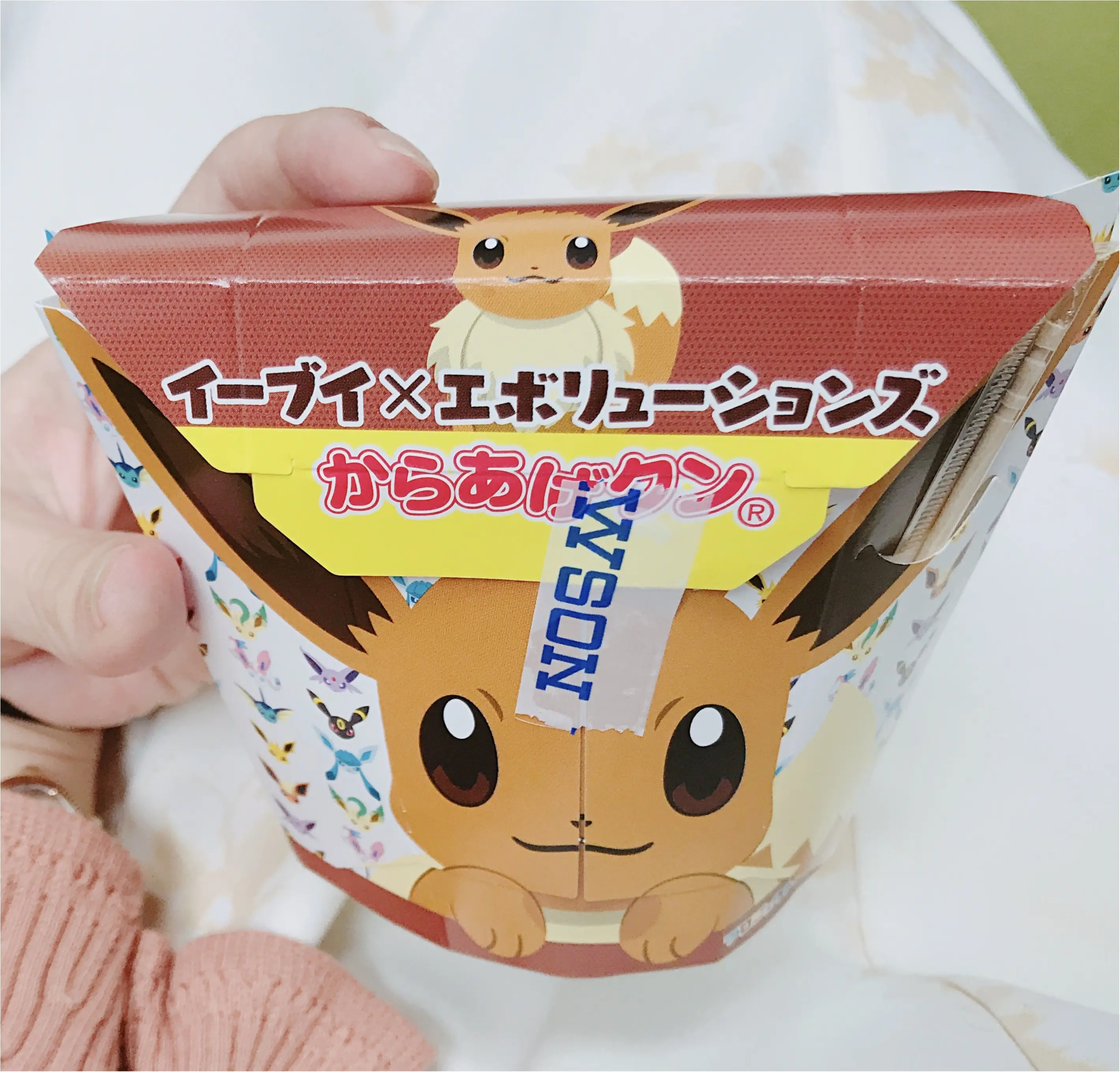 からあげクン ×イーブイ!!!!_1