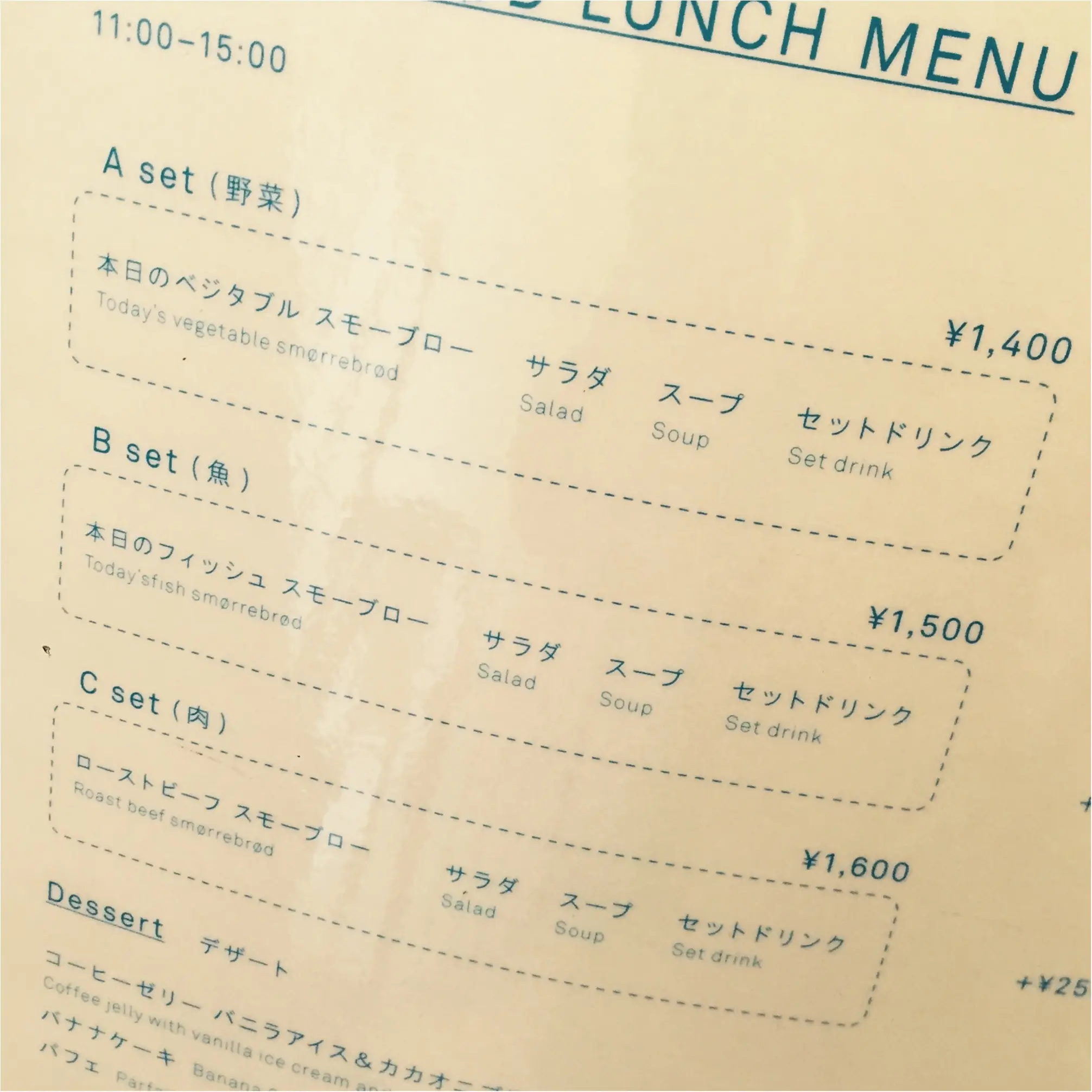 西日本初のスモーブロー専門店♡中之島図書館のスモーブローキッチン ナカノシマでおしゃれなランチ!_4