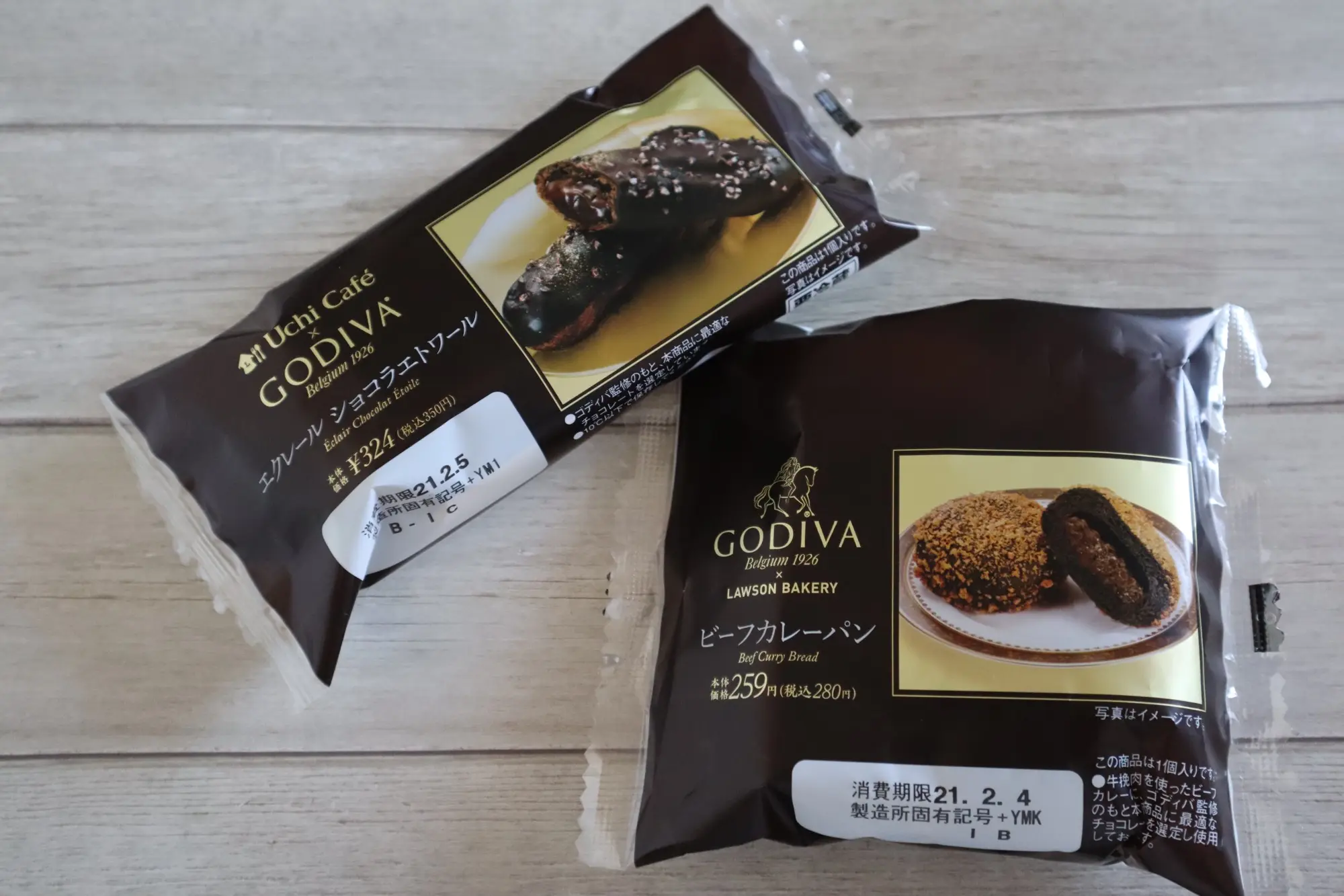 《名コラボ再び❤️》本日2/2発売!【ローソン×GODIVA】新メニューまとめ☻_1