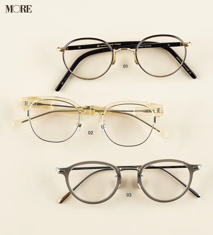 アヤメ、ゾフ、BLANCの楕円形メガネ