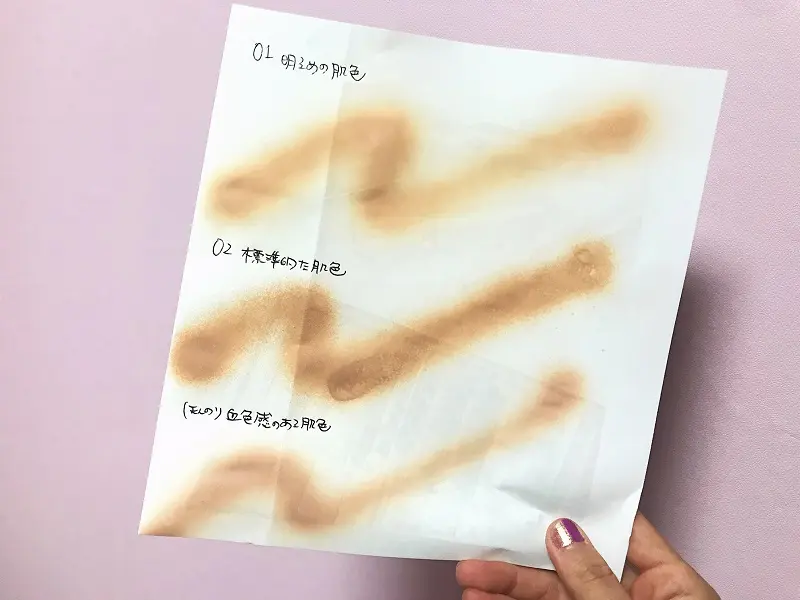 メイク崩れしにくい! 皮脂やテカりを防ぎながら長時間キープする『エスプリーク』の「ひんやりタッチ」シリーズ新作をチェック!_4