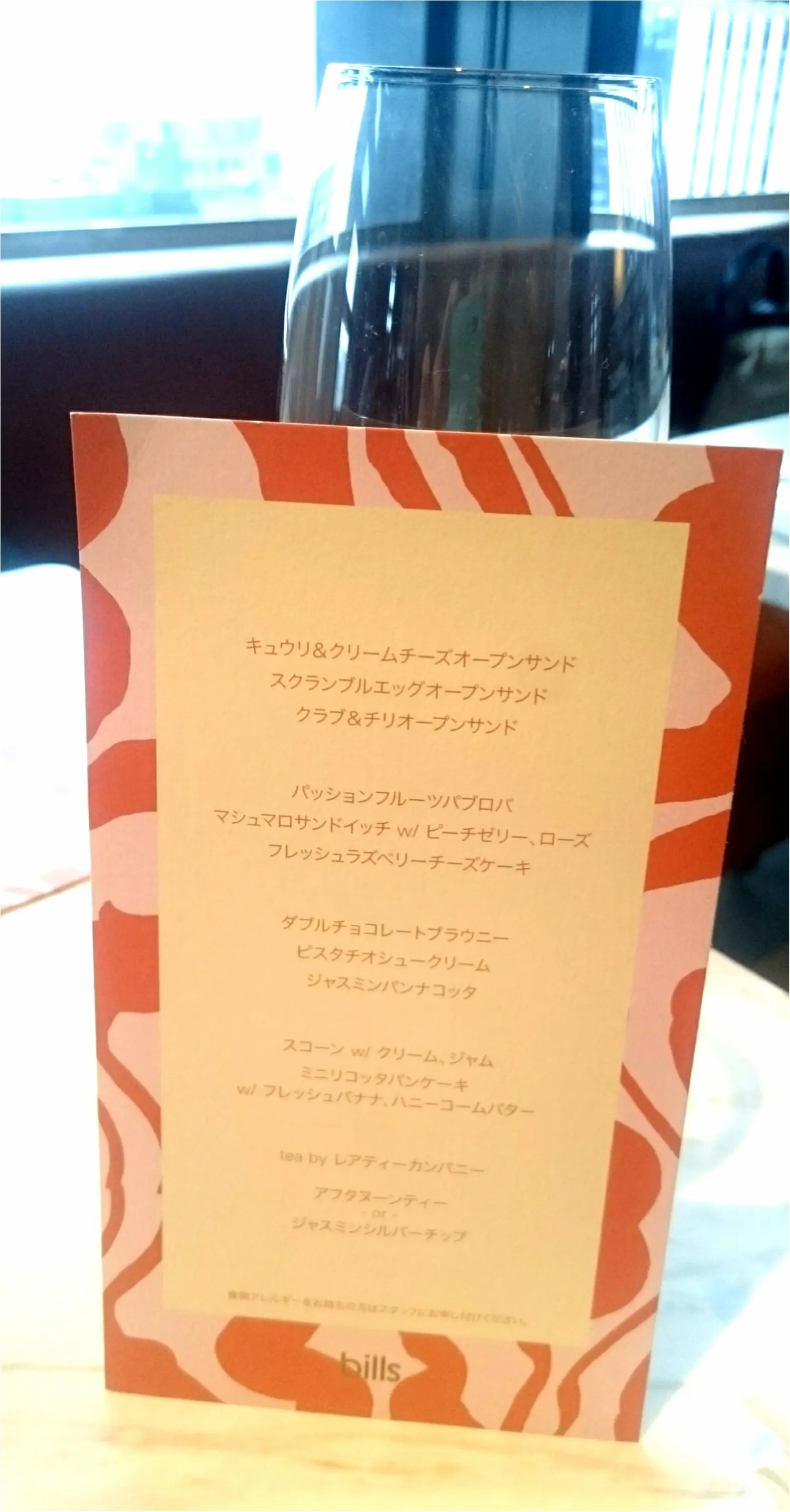 アフタヌーンティーが堪能できるbillsは銀座店だけ♪_5
