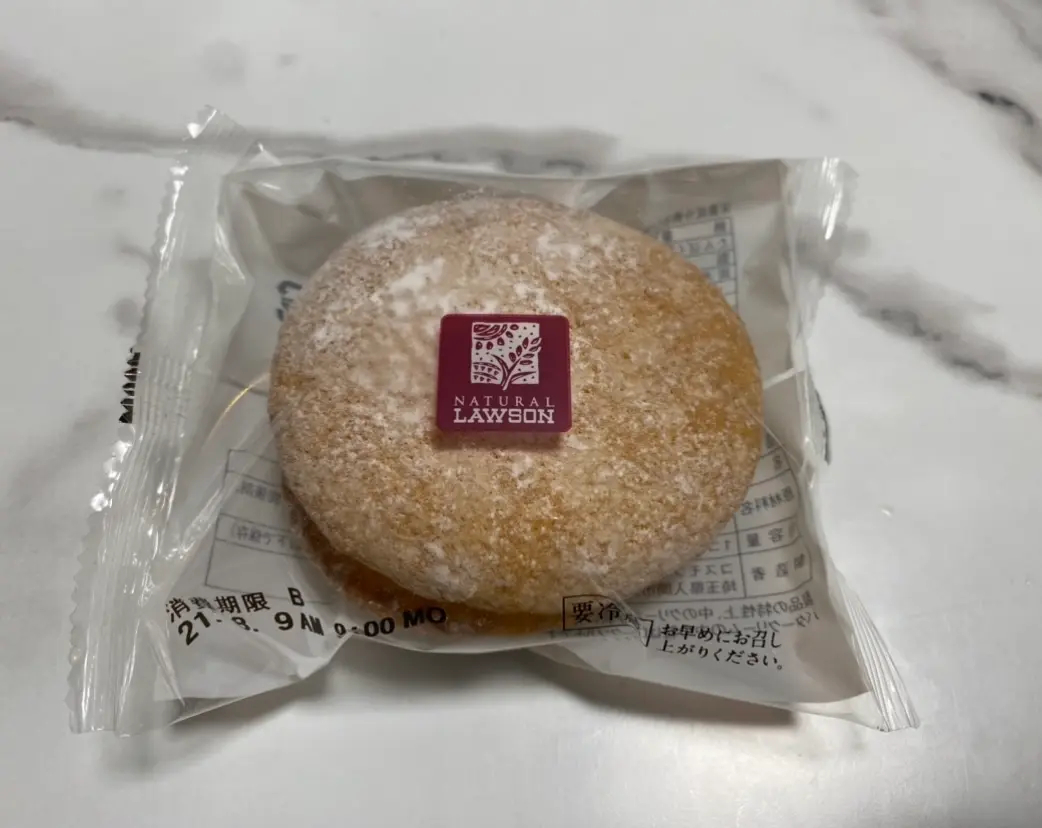 ブッセ ローソンスイーツ 塩スイーツ コンビニスイーツ 夏スイーツ ローソン コンビニ コンビニスイーツ コンビニスイーツレポ ナチュラルローソン ナチュラルローソンスイーツ