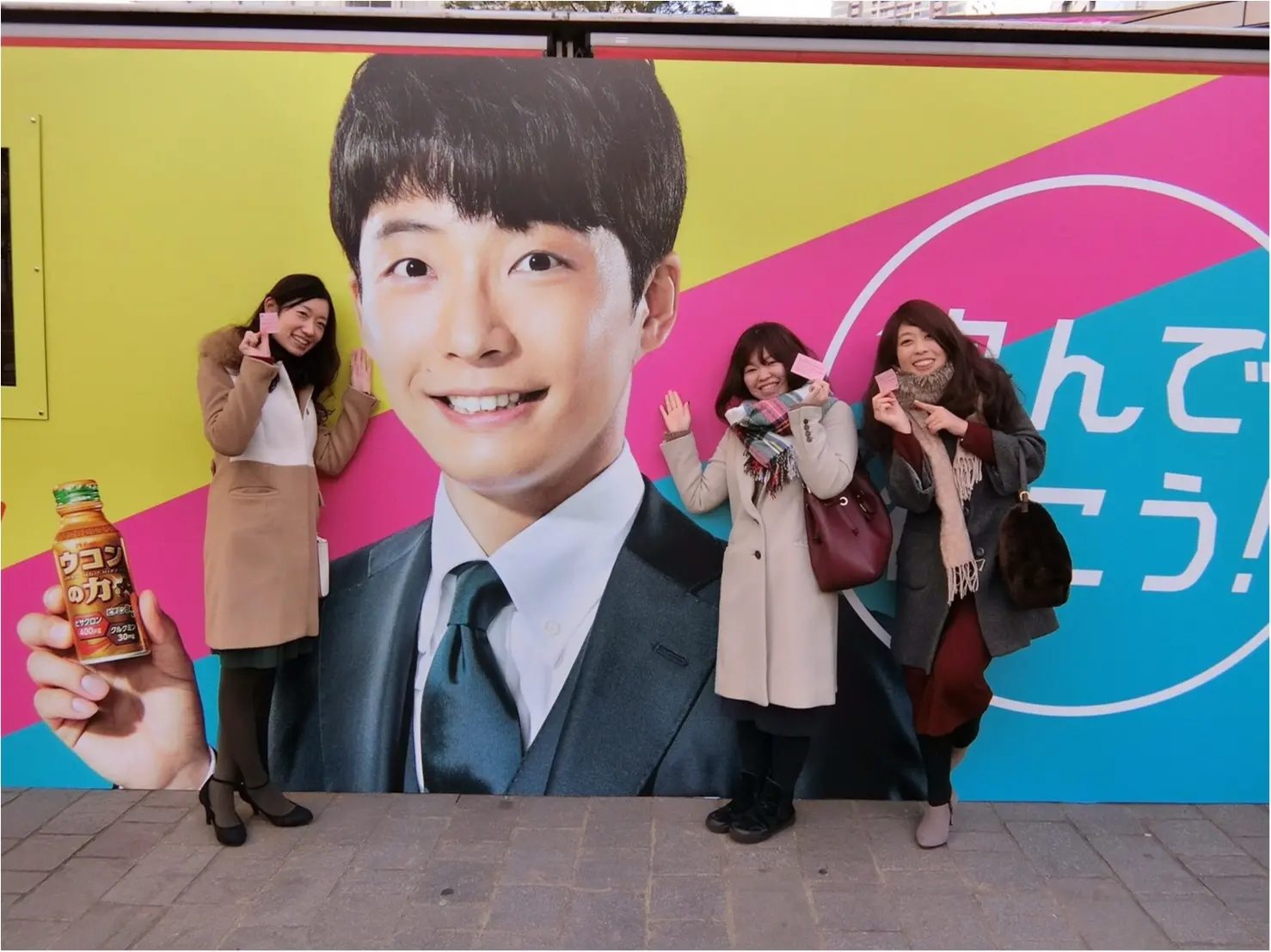 年末年始太りの解消にスケートはいかが?✨小町娘。メンバーで赤坂「ホワイト サカス」に行きました☆≪samenyan≫_2