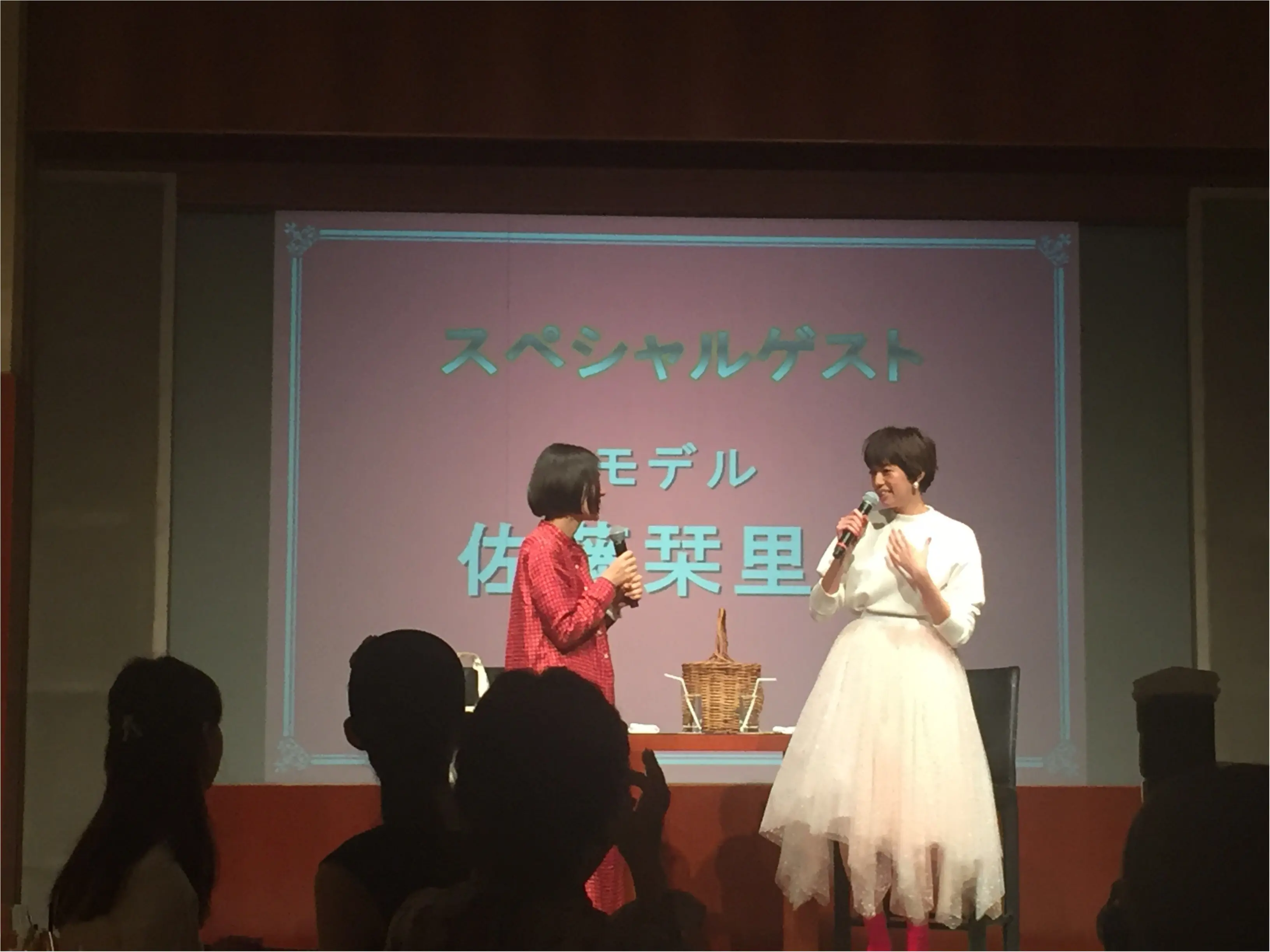 スペシャルゲストに佐藤栞里ちゃんも!年に一度の超豪華すぎる【MORE大女子会2017】の模様はこちら♡*_8