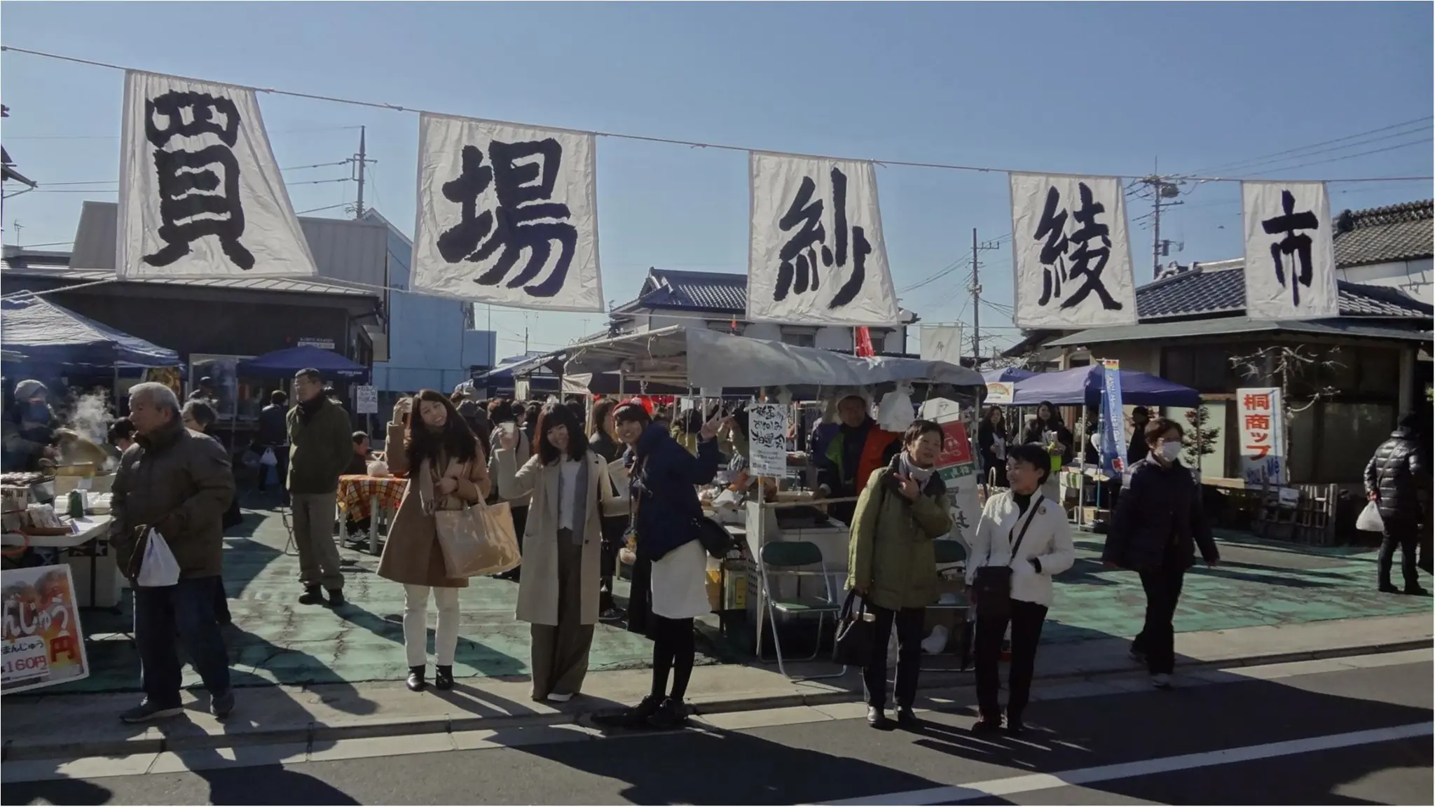 伊香保温泉旅行1日目♡休日は温泉・観光・体験でリフレッシュしよう!オススメ観光スポットご紹介✨by小町娘。_3