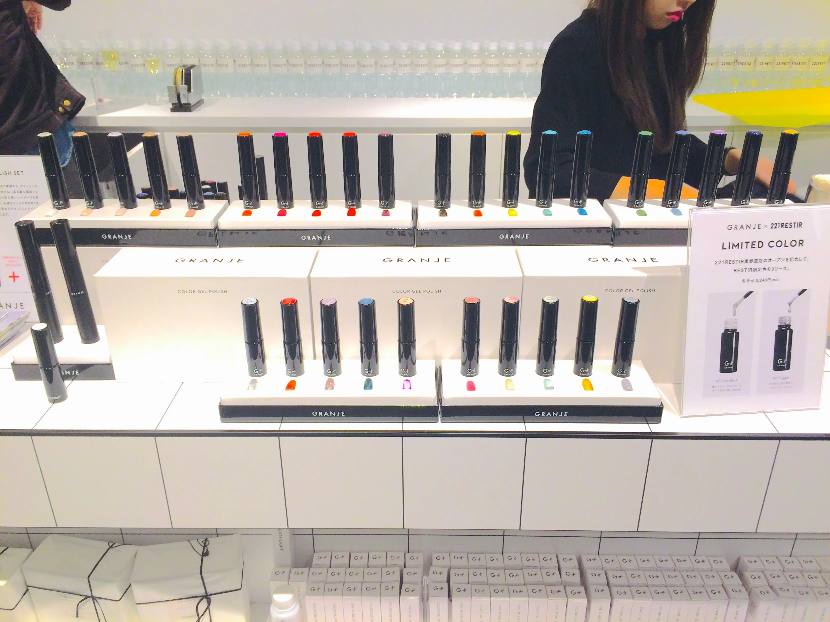 東京初出店! 『221リステア』のセレクト小物に大注目_2
