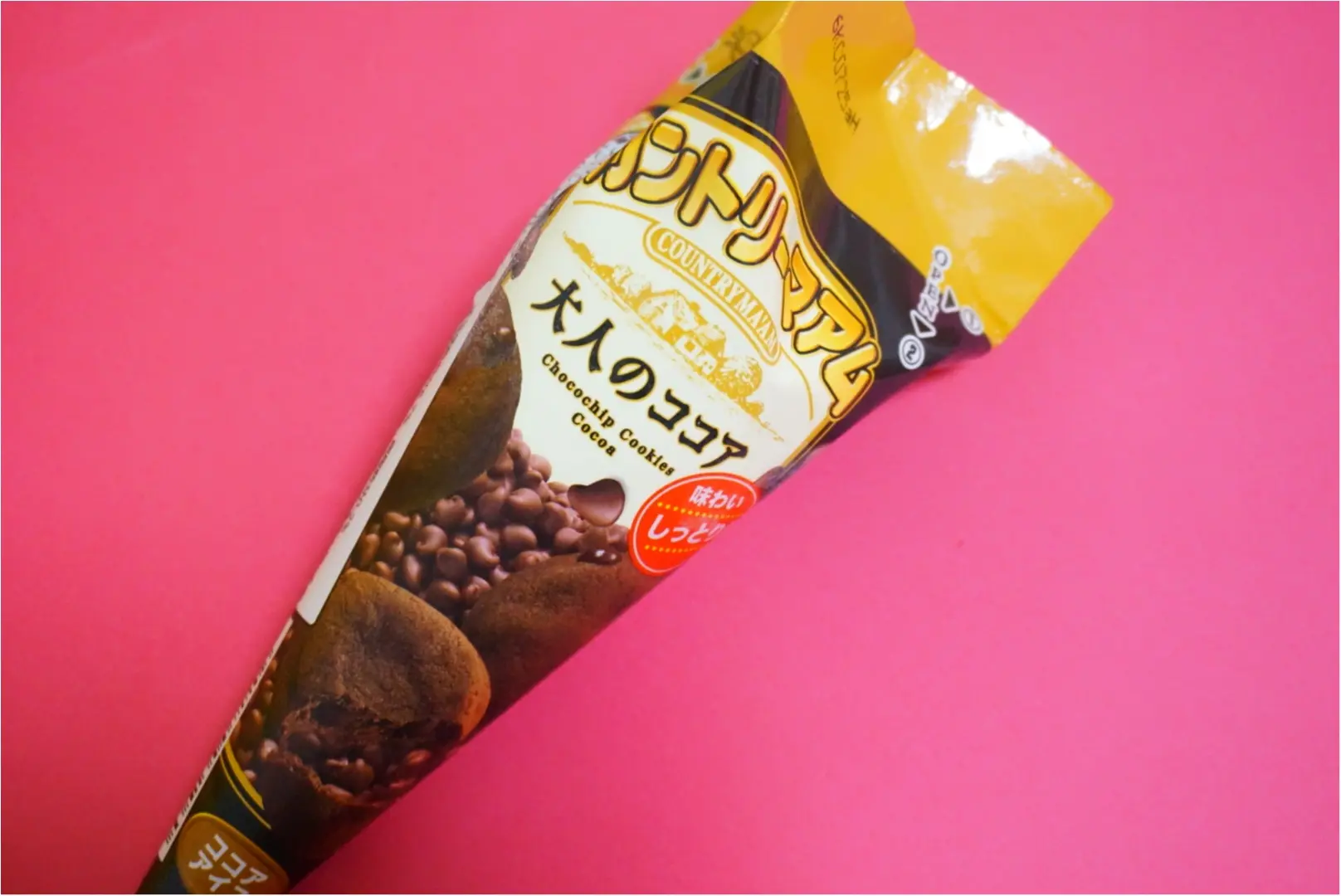もう食べた?大人気の【カントリーマアムアイス】に《絶品コーンアイス》が新登場❤️_3