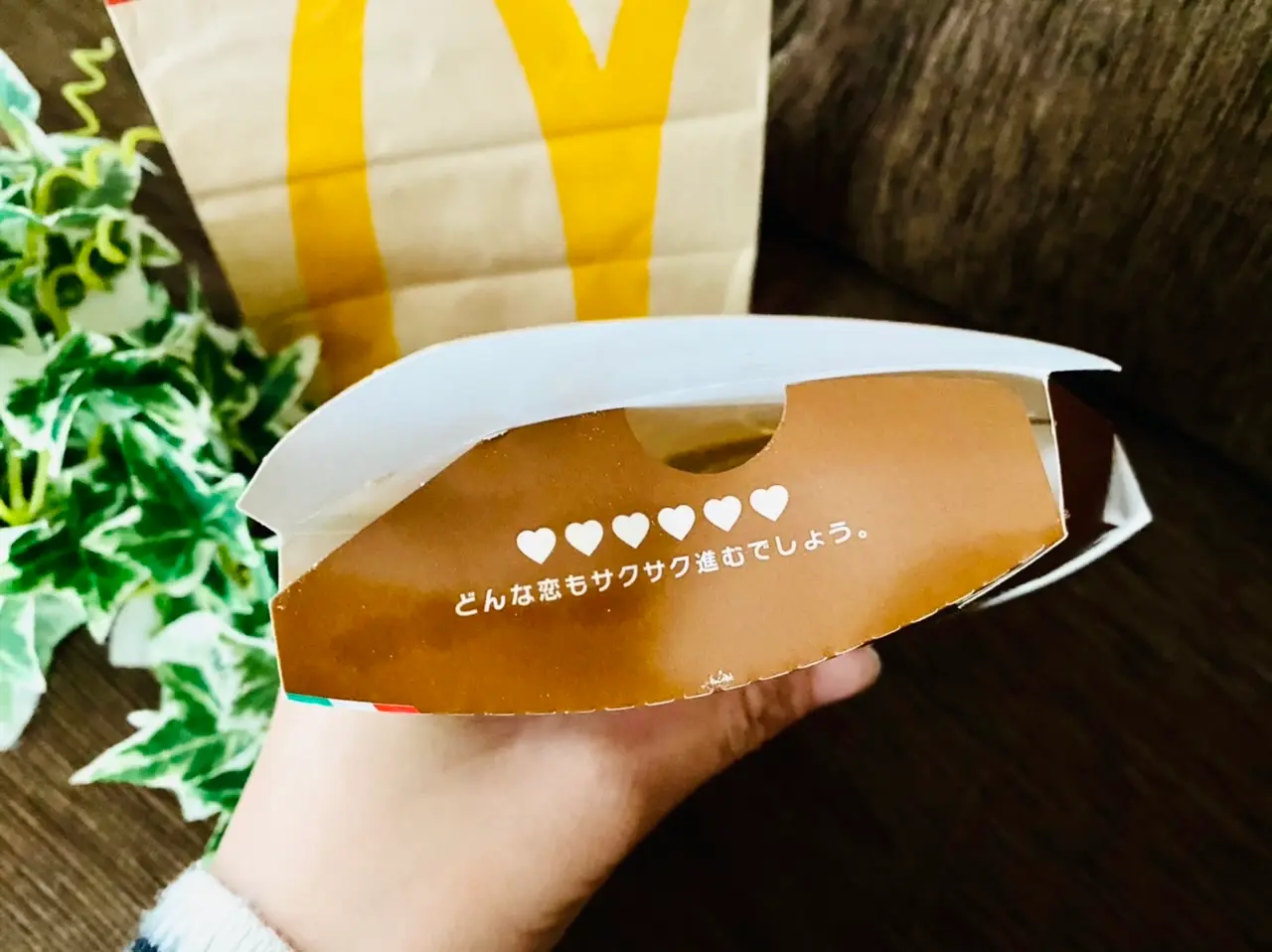 【マクドナルド】恋のおみくじ付き♡《三角チョコパイ ティラミス味》が新登場★_5