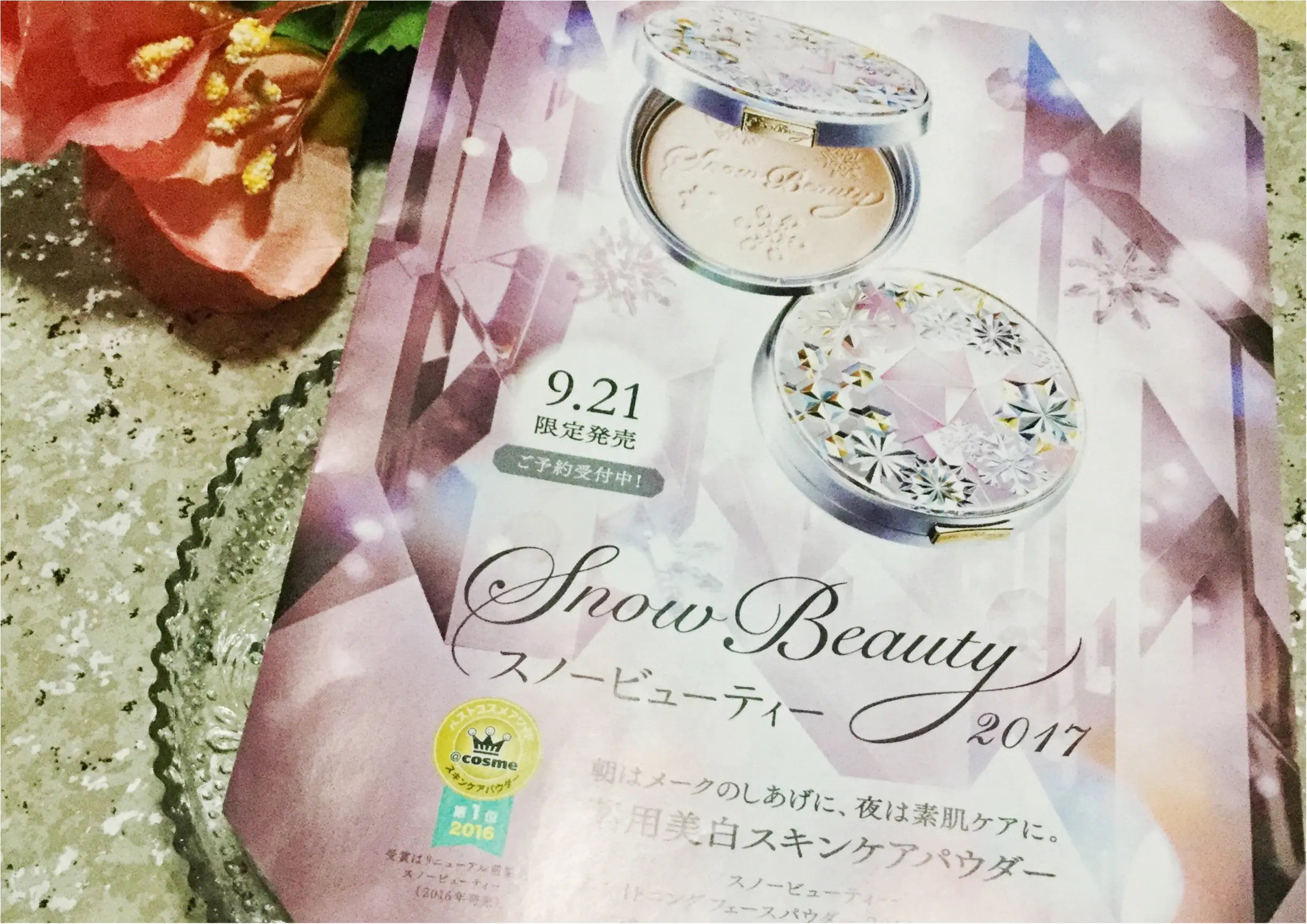 【スノービューティー/資生堂】公開わずか1週間で総再生回数100万回突破!スノービューティー2017が気になる❤️_4