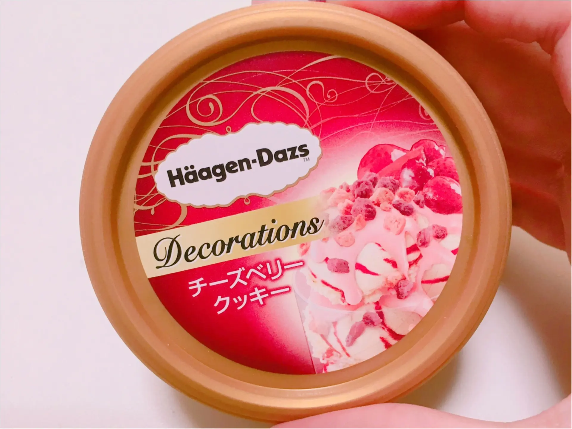 オススメしたい新作のハーゲンダッツ♡少し待つのがミソ☺︎!クランチとアイスを混ぜて食べる新食感♡_1