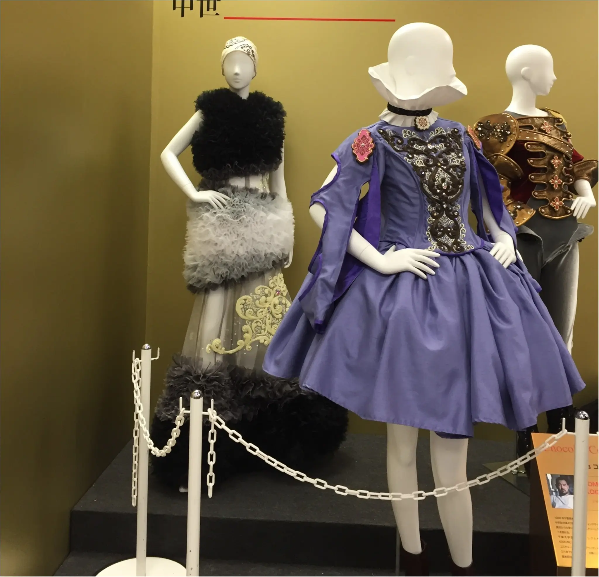 ""【ショコラアドバイザーおすすめ】バレンタイン直前!昨年は入場4時間待ち!世界最大級のチョコレートの祭典「サロンデュショコラ」おすすめのポイントとマストバイチョコレートを余すことなく紹介!""_2