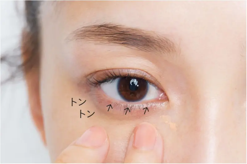 コンシーラー特集【最新2019年版】 | ほおの毛穴、ニキビ、小鼻の赤み、シミ、目の下のくま Photo Gallery_1_13