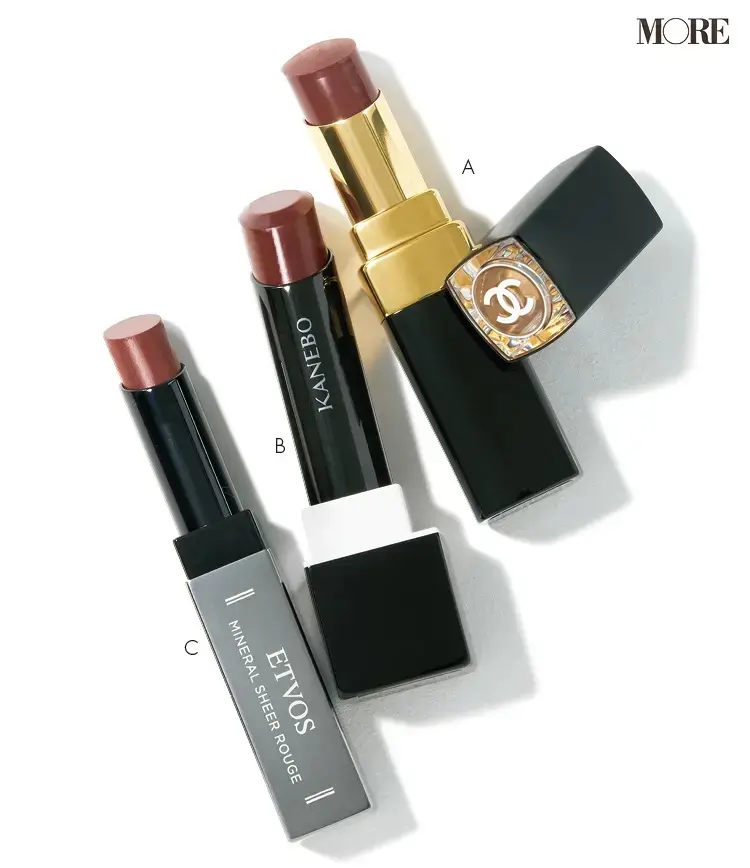 CHANEL、KANEBO、ETVOSの新作リップ