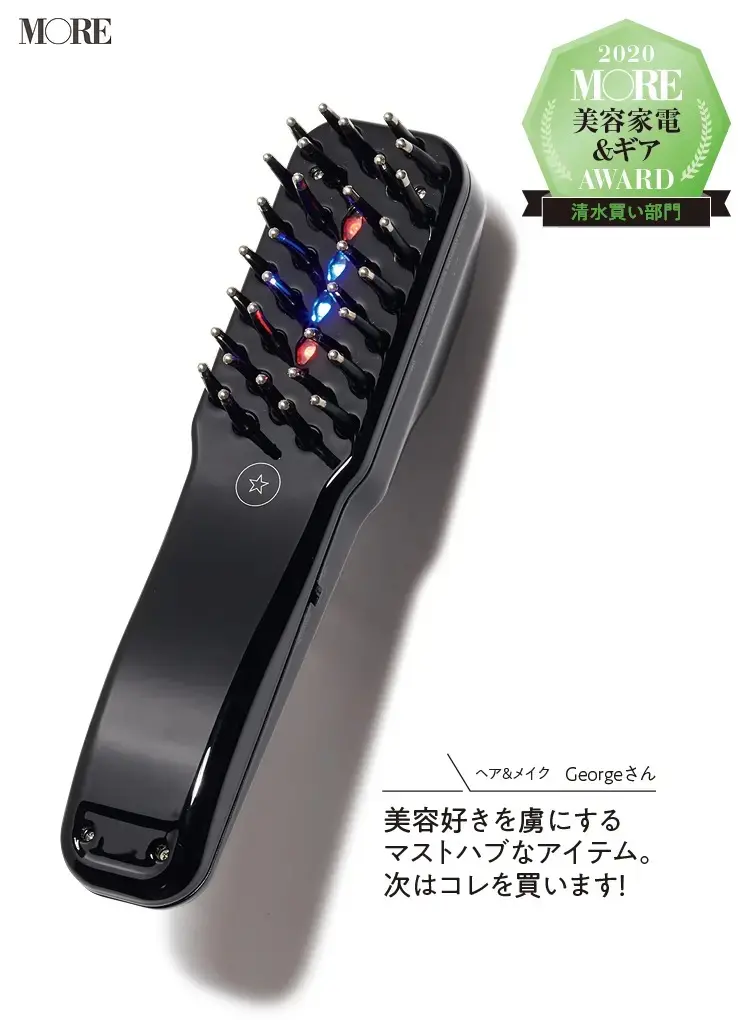 美容家電ランキング清水買い部門1位のGMコーポレーションエレクトロン エブリワン デンキバリブラシ