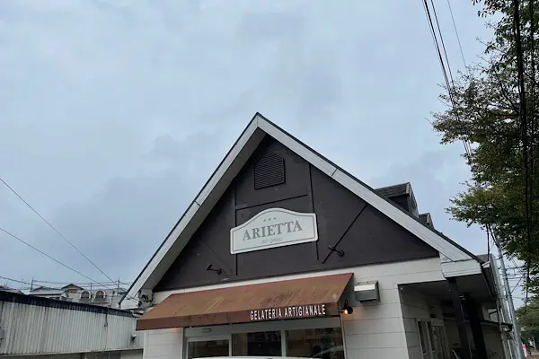 【こだわり素材使用】本場のイタリアンジェラートを堪能!_1