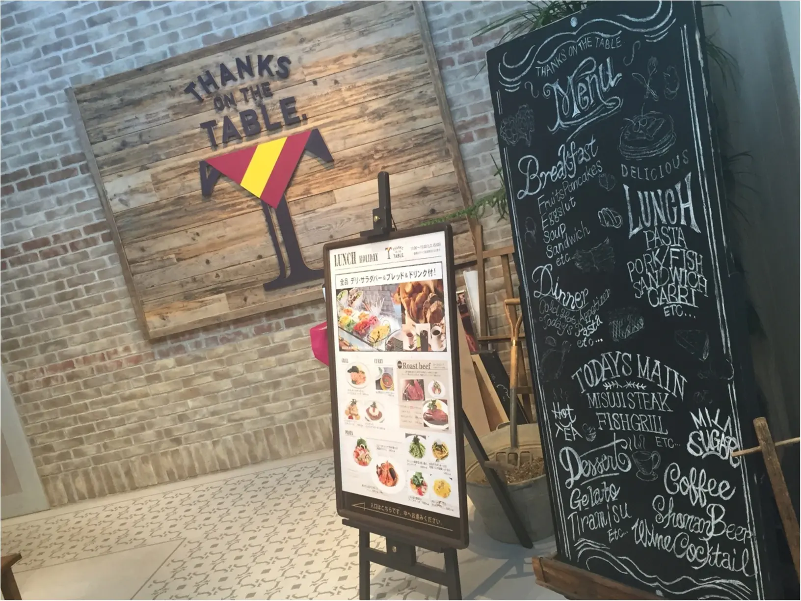 "すかいらーく"の新ブランド『THANKS ON THE TABLE』のランチは好きなだけ「デリ&サラダ&ブレッド&ドリンク」が楽しめる(๑╹ڡ╹)♩≪samenyan≫_1