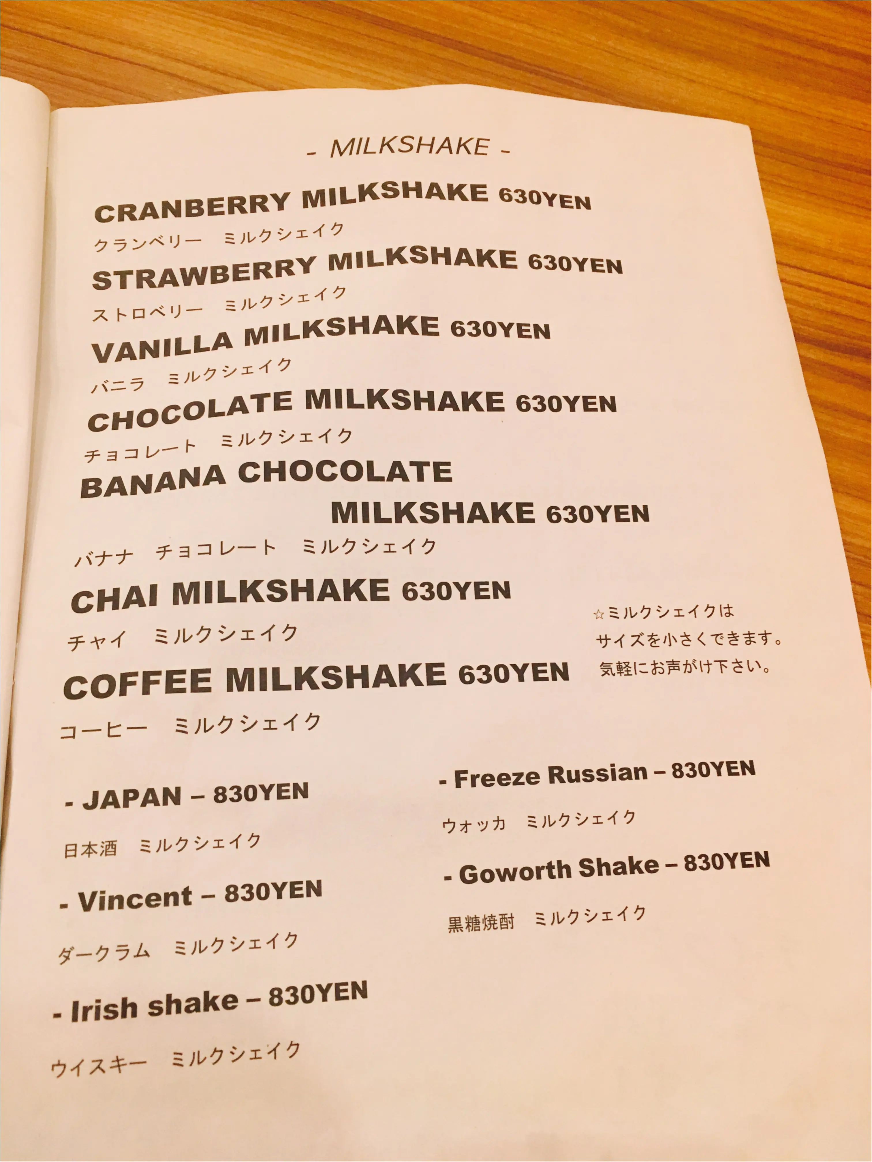 女子ウケ間違いなし。ピンク一色♡かわいすぎる店内で絶品ハンバーガーとミルクシェイクを。_5