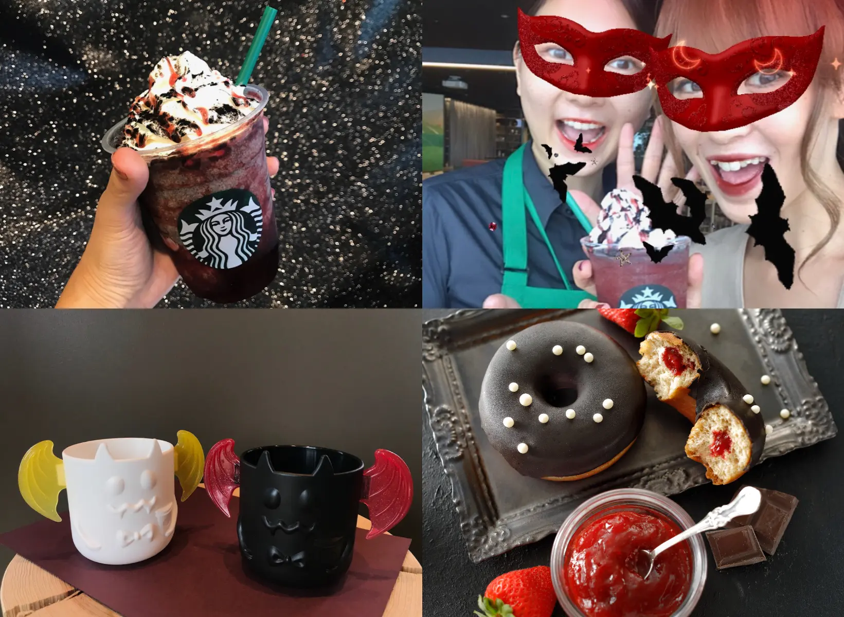 2019年おすすめのハロウィンお菓子・スイーツ特集 - スタバの新作やコンビニスイーツなど、ハロウィングルメ大集合! 【#ハロウィン2019】_7