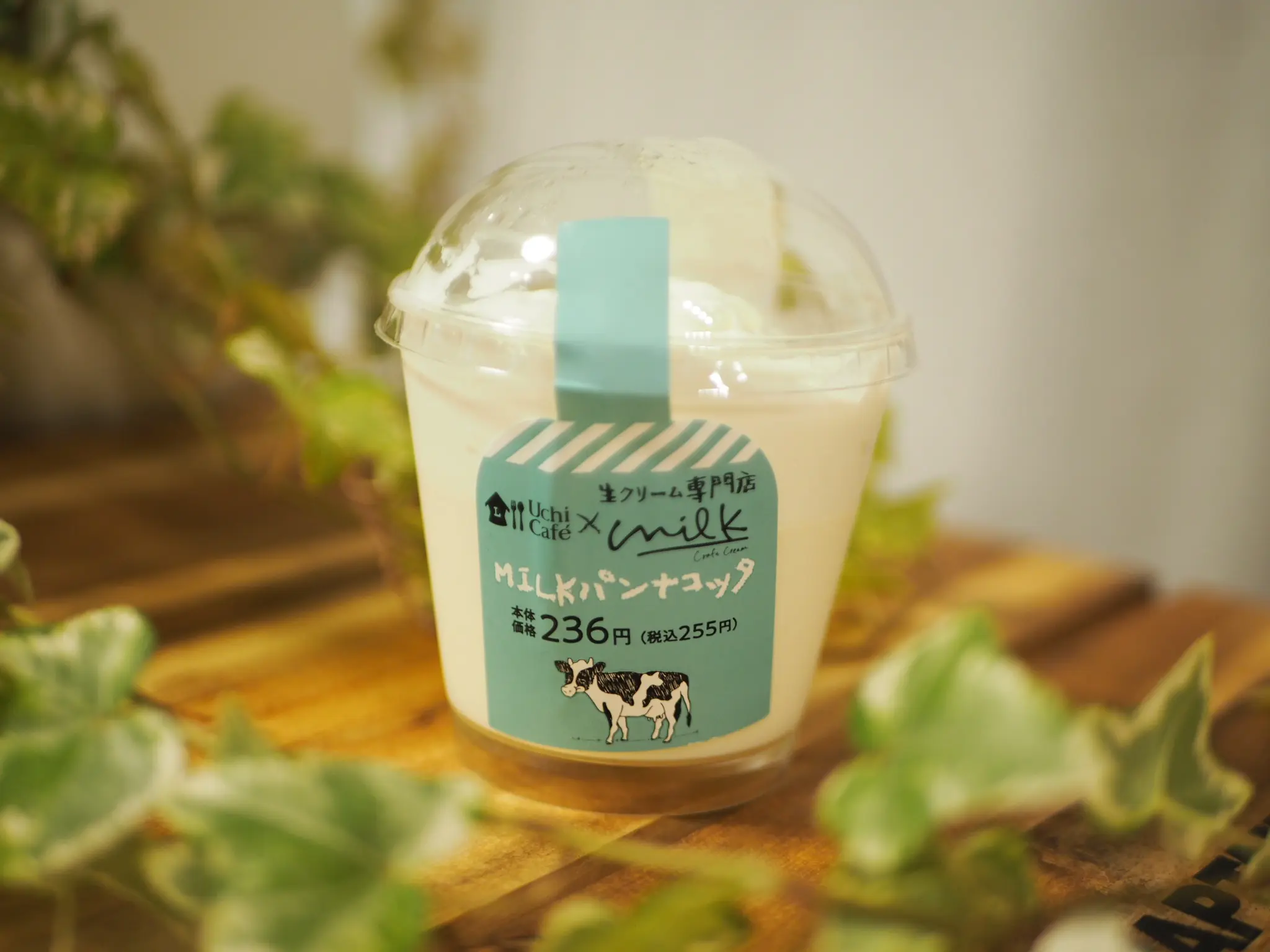 【ローソン新作】生クリーム専門店「Milk」とコラボしたスイーツがおすすめ♡_6