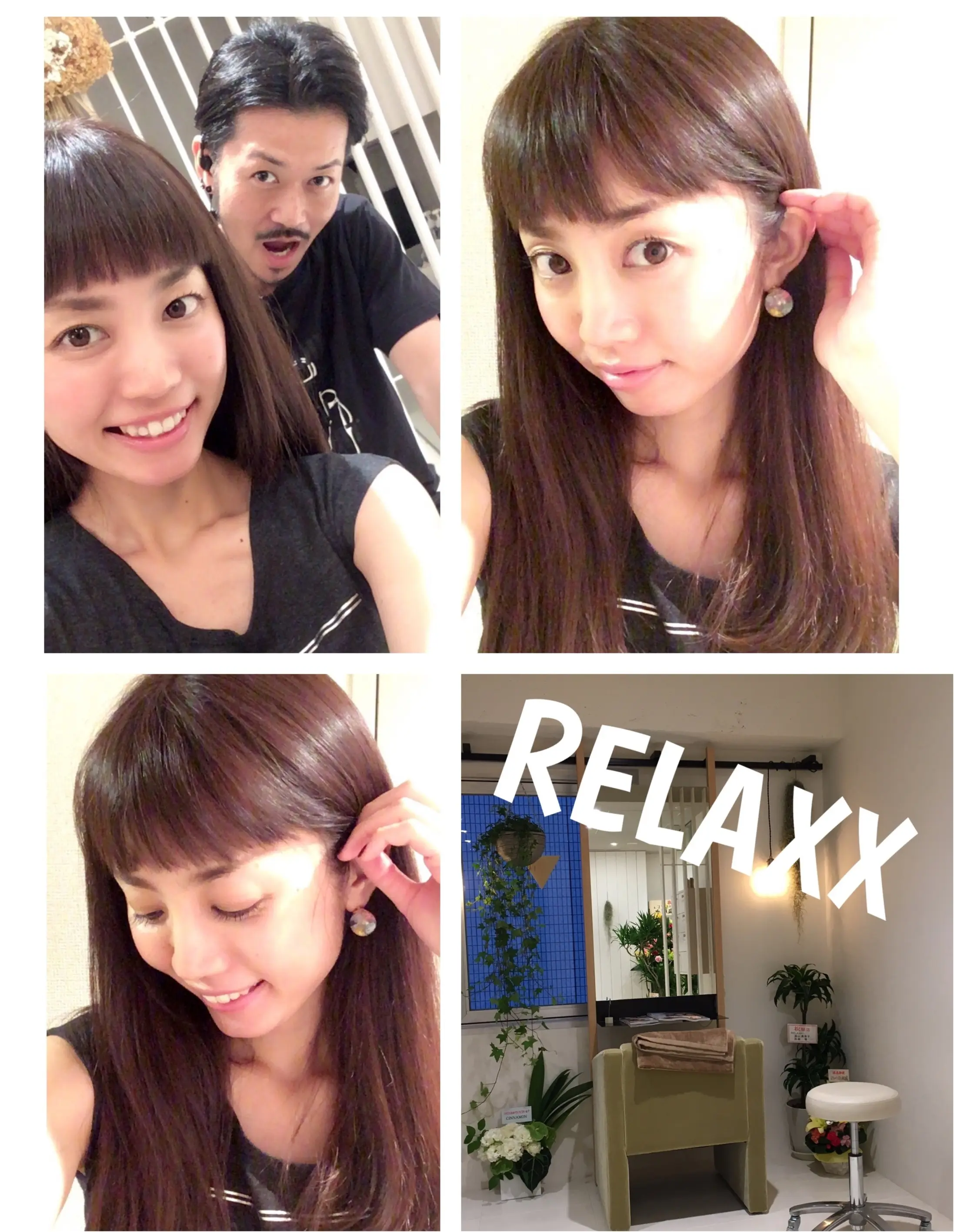 ▶︎▶︎髪も心も表参道で〈RELAXX〉〜夏に向けてのヘアケア〜【はるな】_7