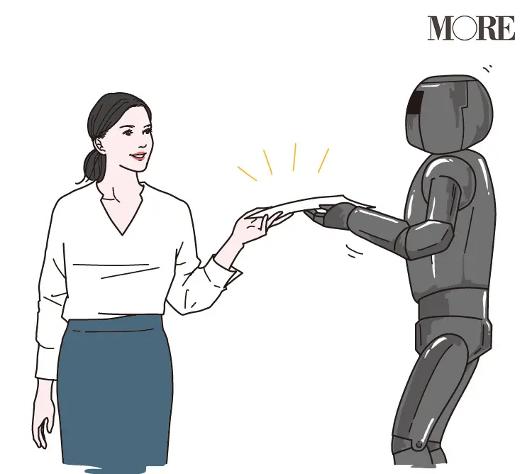 私たちの仕事を「AI」に取られるって本当なの? 人工知能に負けない、上手な付き合い方って⁇_3