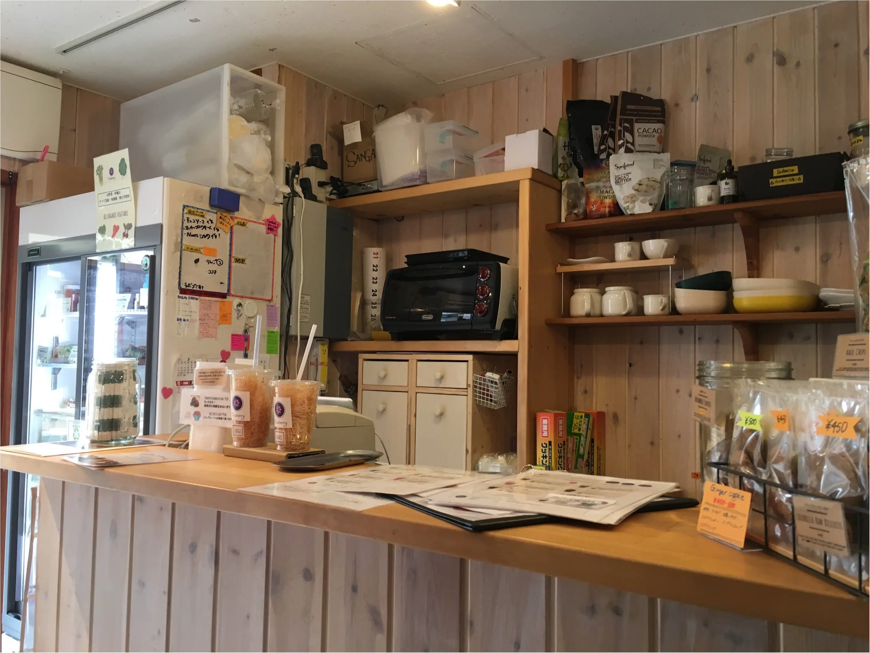 ★晴れた日は《広尾》でチョコレートとスムージーを☺︎大人気のチョコレート屋さんがほとんど並ばずに入れるって噂!!_4