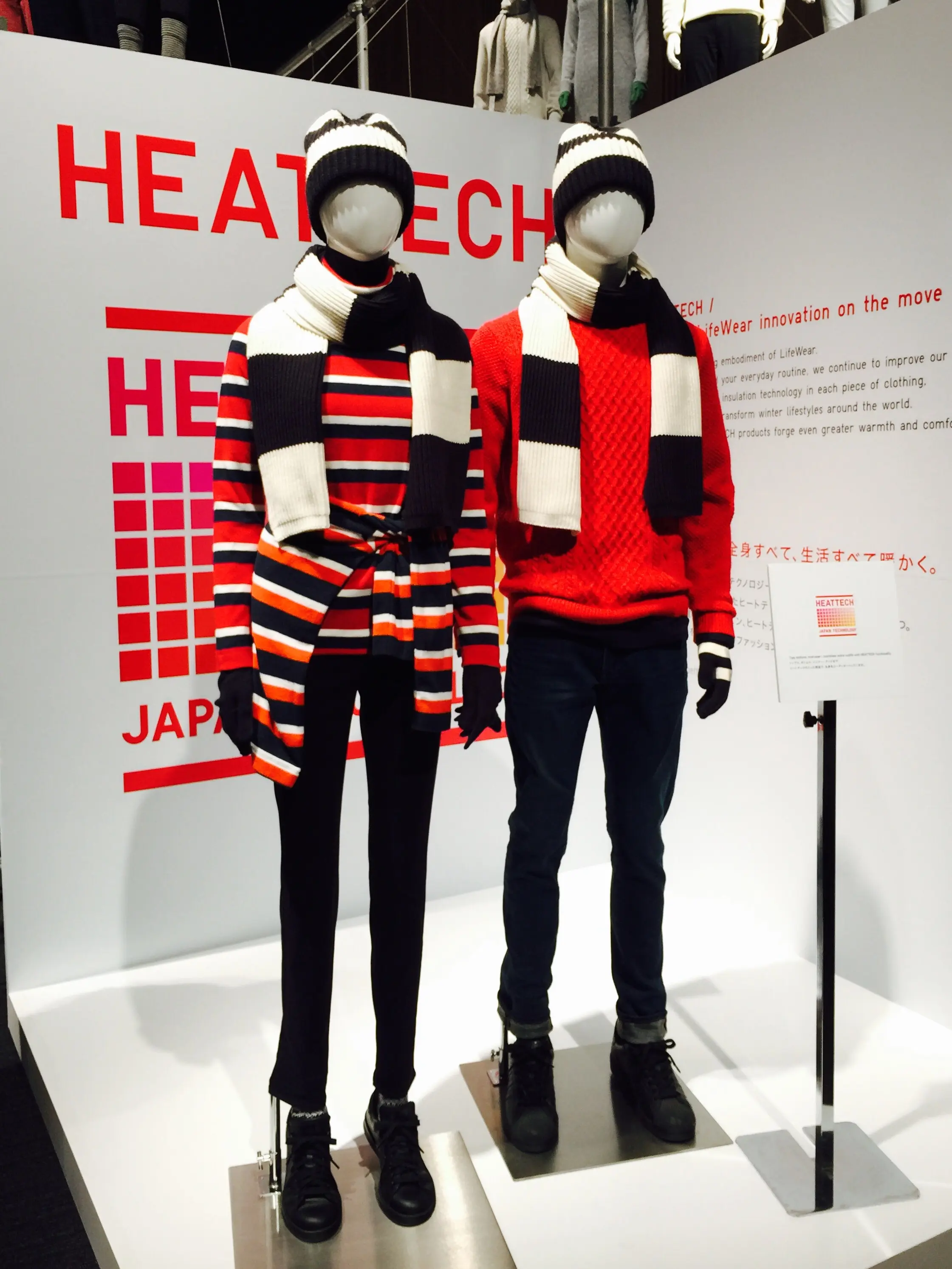 UNIQLO展示会で、錦織選手(のサイン)発見!_2