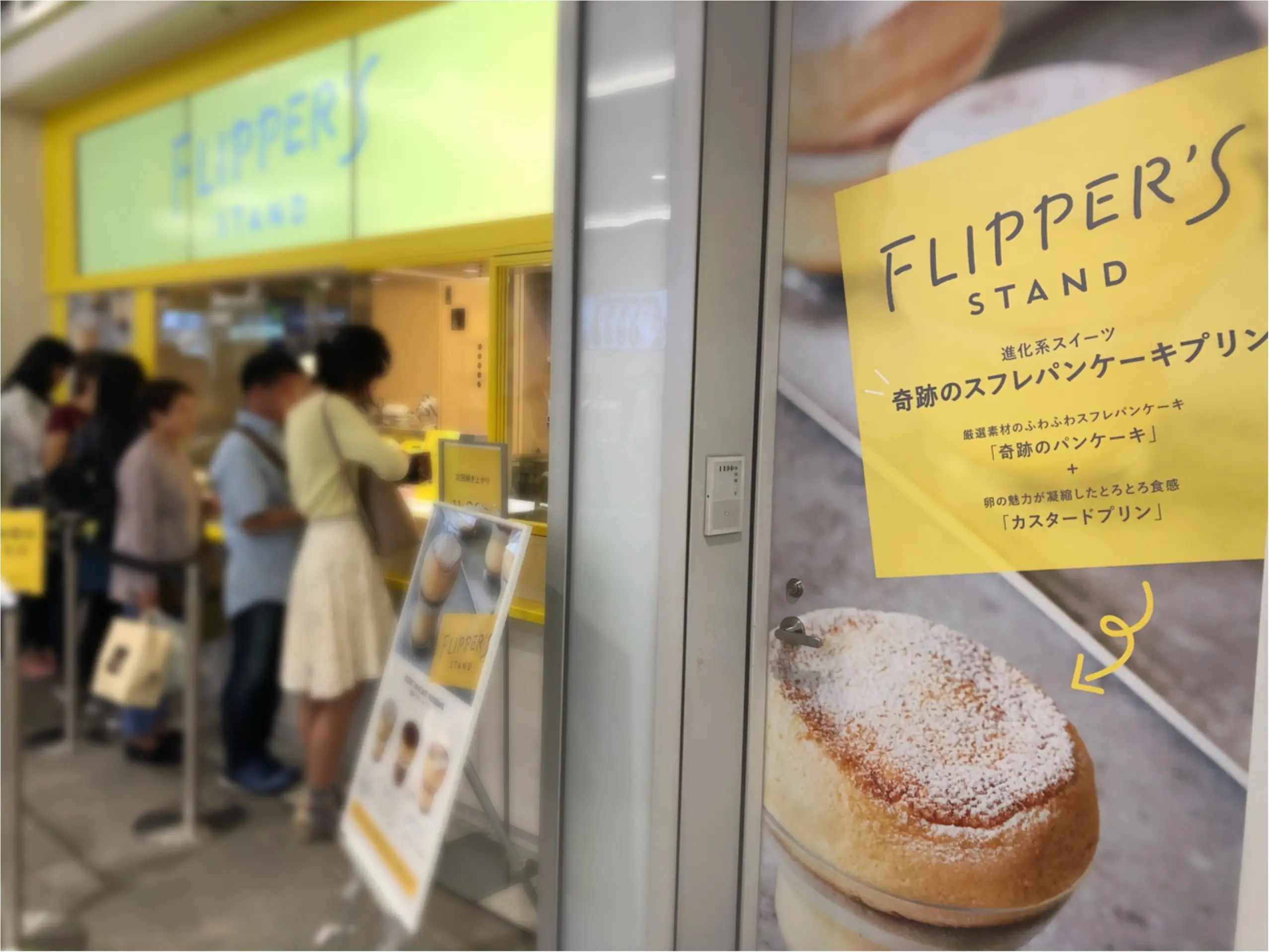 《NEWoMan新宿エキナカ》にNewOpen!【奇跡のパンケーキ】を使ったハイブリッドスイーツが絶品&可愛い❤️_2