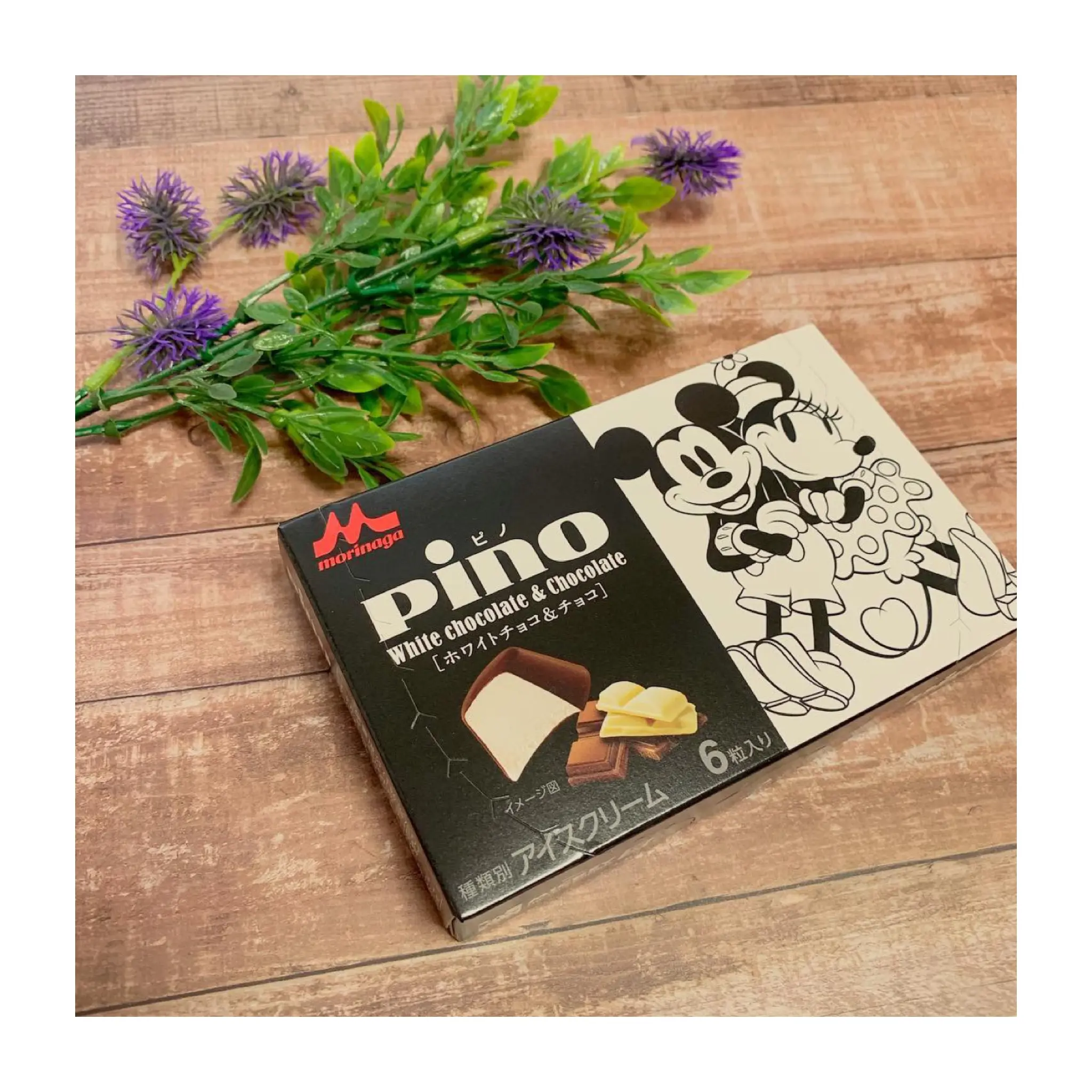 《今だけの限定パッケージ❤️》思わずパケ買い*【ピノ×ディズニー】ホワイトチョコ&チョコをチェック☝︎❤︎_1