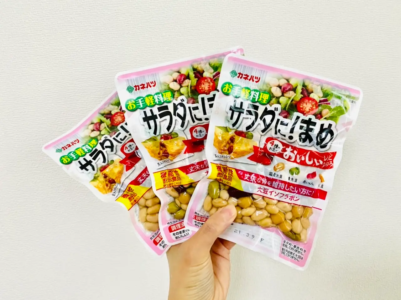 【作り置きおかず】お弁当に大活躍!1つの食材をアレンジして4品★使い切りレシピをご紹介♡〜第43弾〜_2
