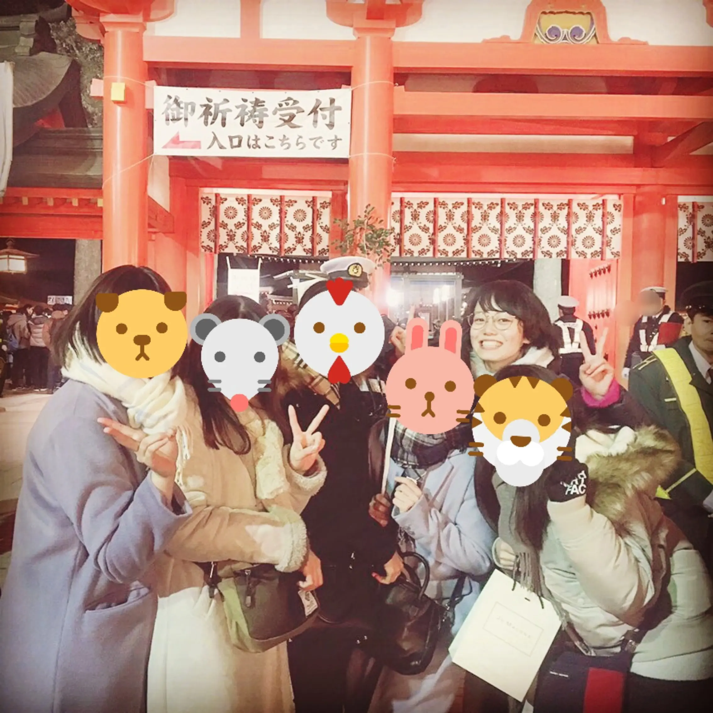 パワースポット 神社 開運 川越氷川神社