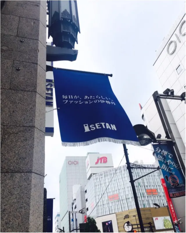 今年のトレンドは○○!!【ブルーレーベル・クレストブリッジ】佐藤栞里ちゃんのトークショーへ潜入★ _1