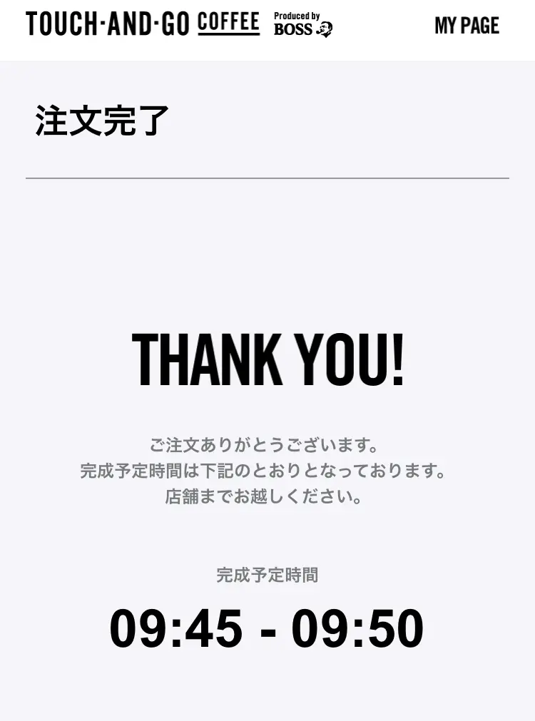 【贈り物のススメ】オーダーメイドボトルにメッセージを添えて♡《TOUCH-AND-GO COFFEE》@日本橋_3