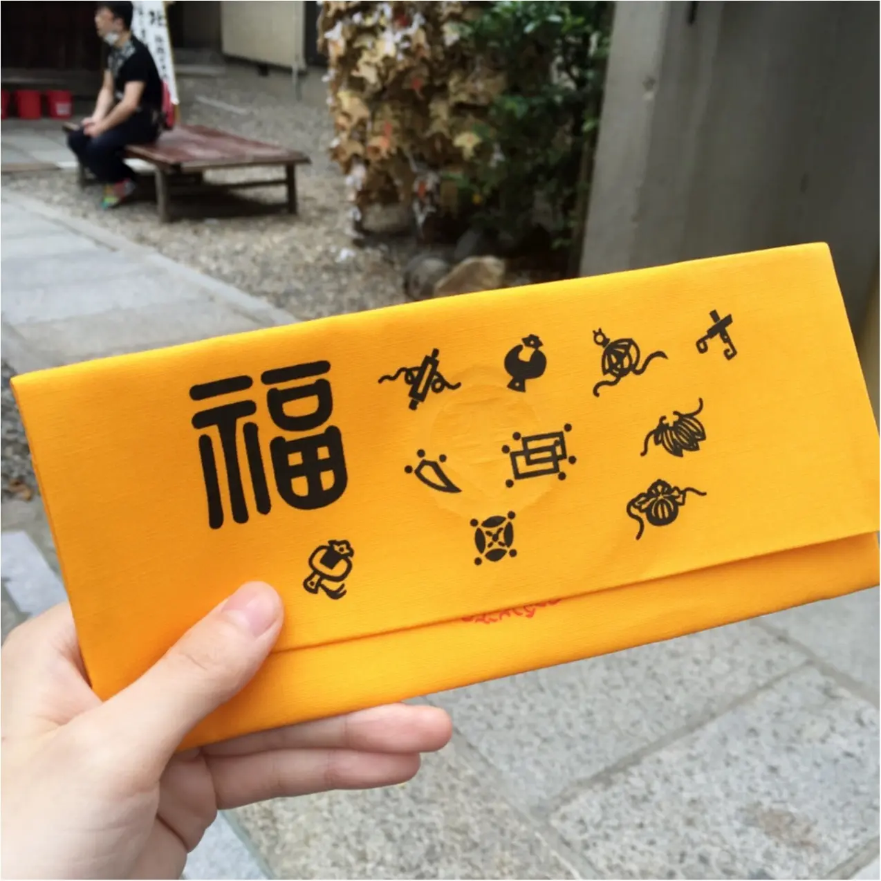 あなたも金運アップ♡京都に行ったら行きたい!お金の神様 【御金神社】_6