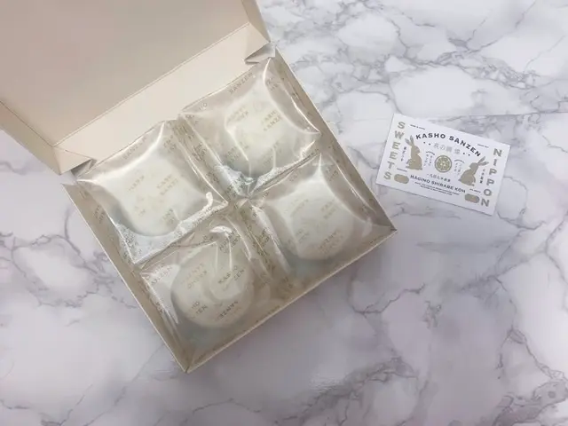 東京駅改札内で買える!仙台銘菓【萩の月】東京駅限定版【萩の調 煌】を食べてみた♡_3