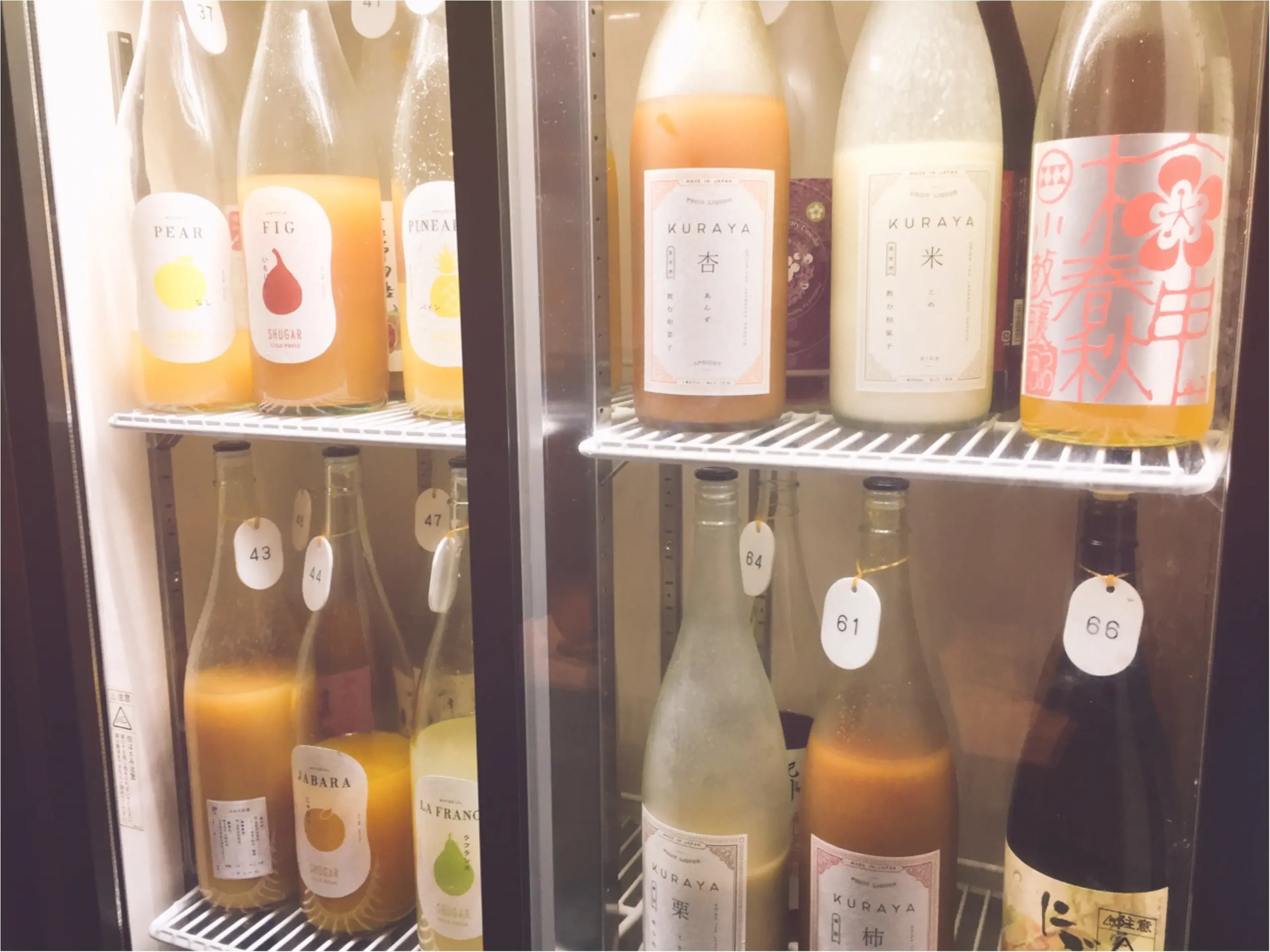 果実酒飲み放題!持ち込みOK!の【SHUGAR MARKET】で忘年会♡*_4