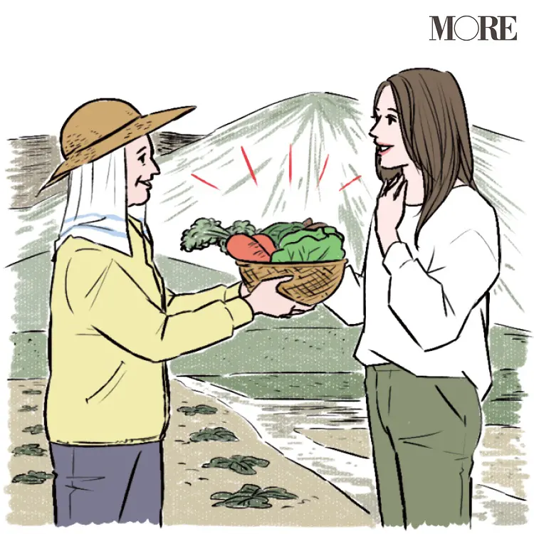 異業種転職ってどう? 貯蓄は? 年収は? U・I・Jターン女子50人に聞きました(後編)【20代の転職事情7】_4