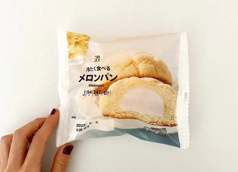 セブン イレブン の 冷たく食べるメロンパン が専門店レベルのおいしさで ストック確定 グルメ Daily More