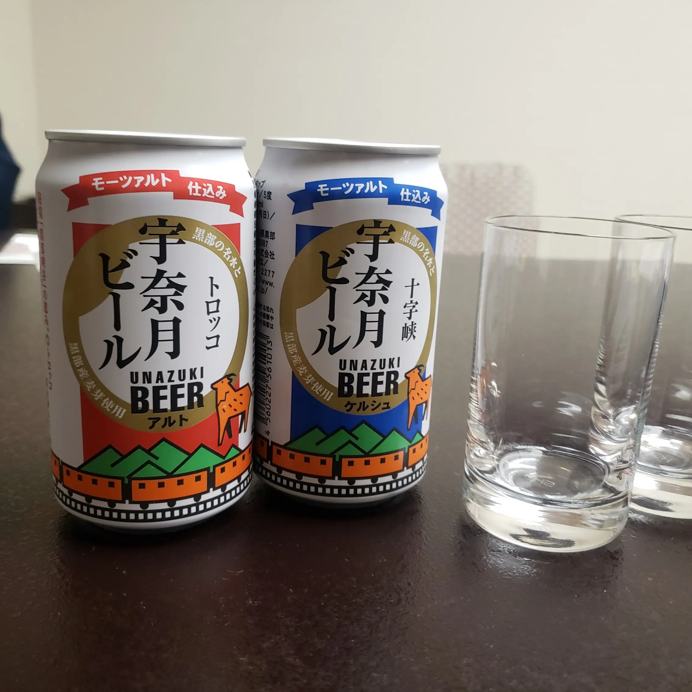 《まぐPRESENTS☆》秋こそ行こう!【北陸・富山】で紅葉&グルメ&温泉の旅_14
