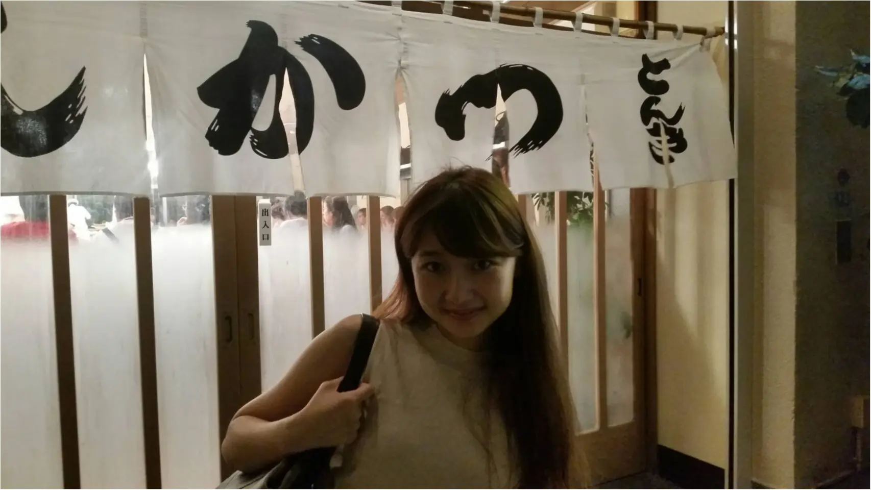 目黒駅から徒歩数分「とんき」はとんかつが美味しい上に店員さんが凄い!_1