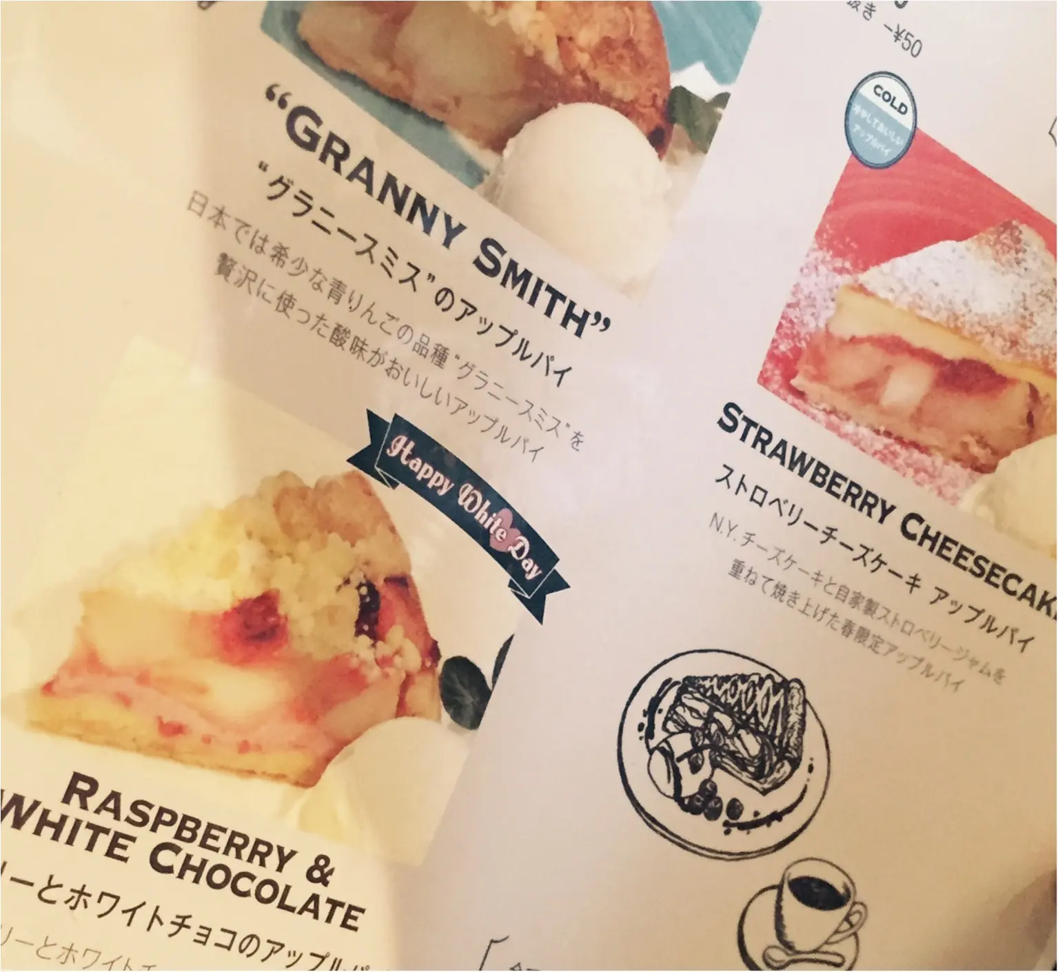 【話題のお店】グラニースミスのホワイトデー限定アップルパイがおすすめ!_4