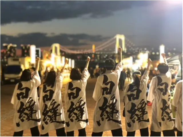 【11/2〜11/4】全国のよさこい踊りが東京で!!_4