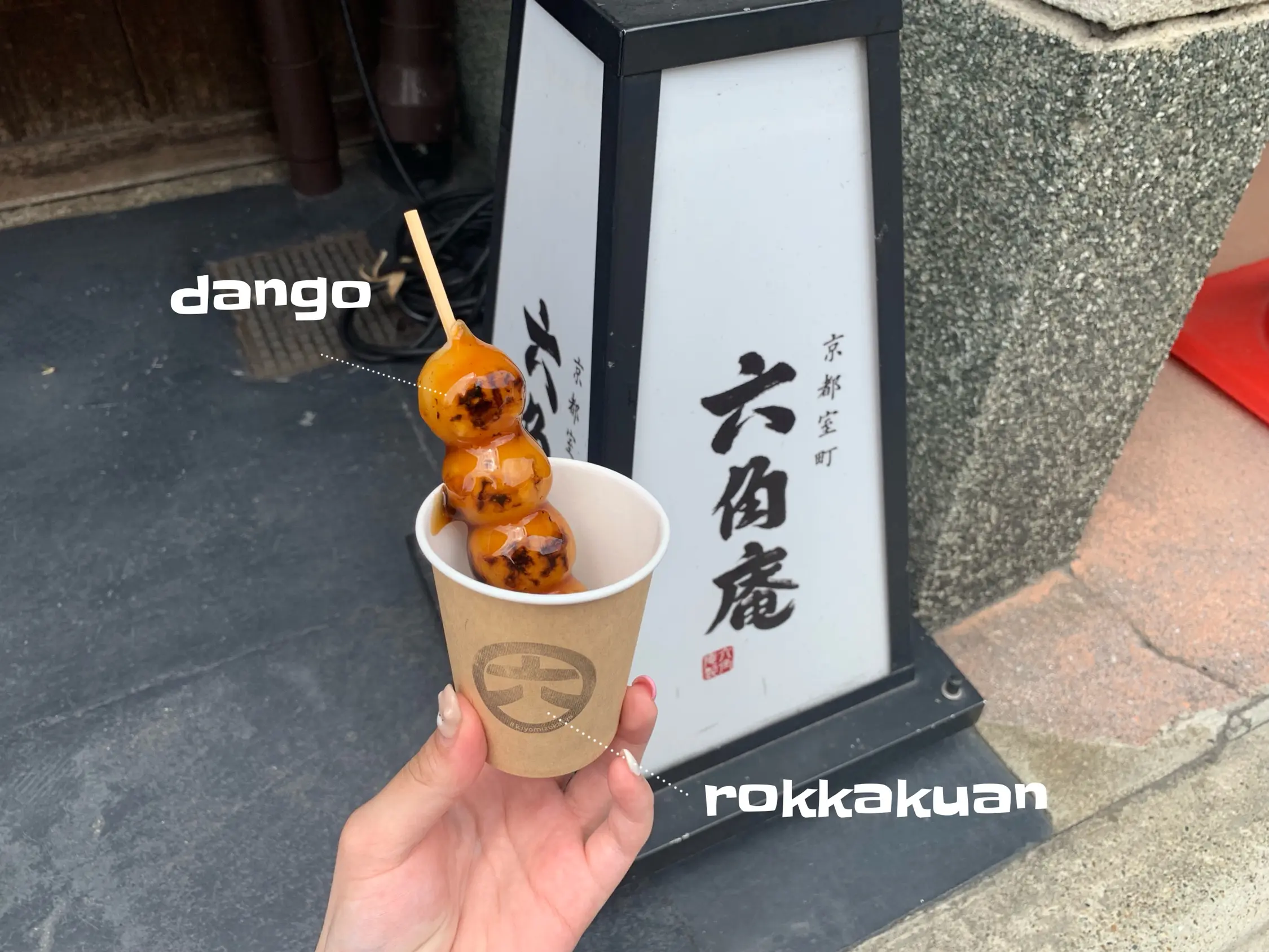 改めまして、スターブロガーになりました_4