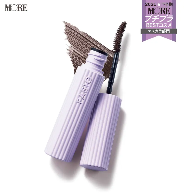 プチプラコスメランキングマスカラ部門1位のファシオ　パーマネントカール マスカラ ハイブリッド（ボリューム）02